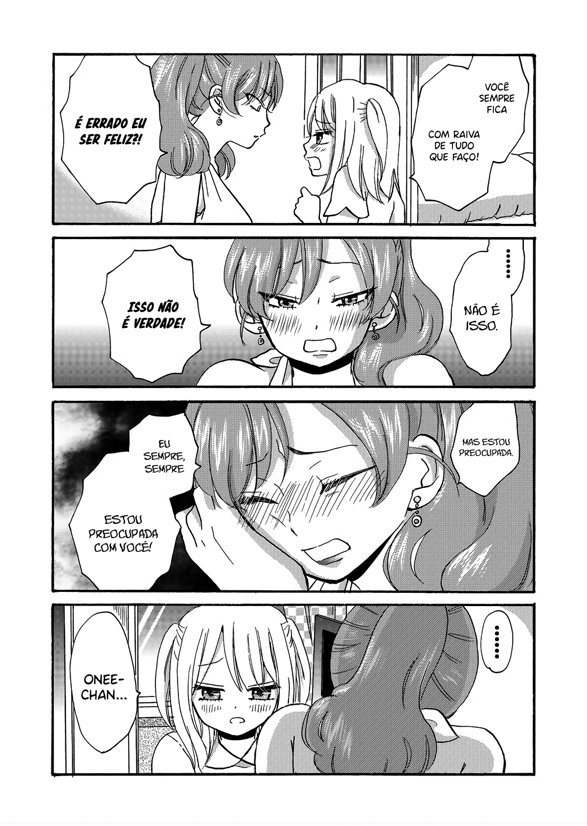 Yankee-kun to Hakujou Gaaru Capítulo 1