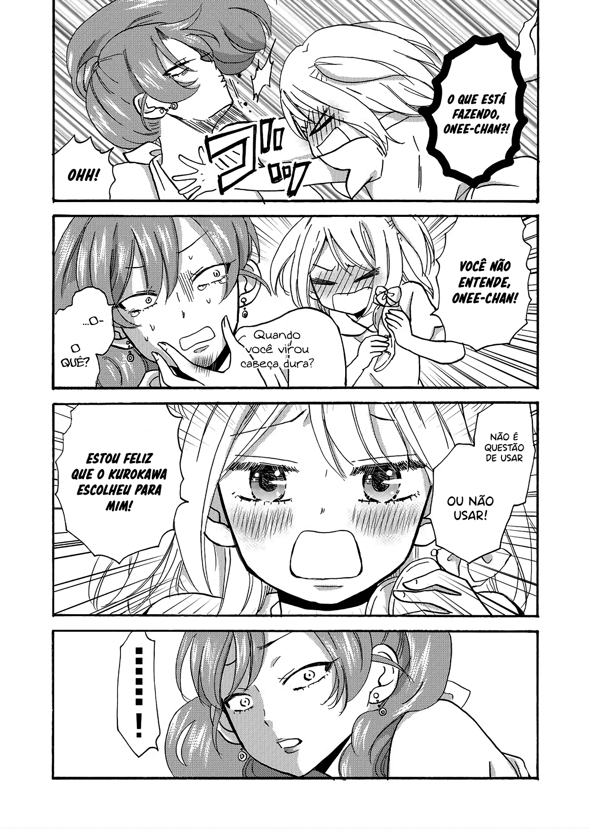 Yankee-kun to Hakujou Gaaru Capítulo 1