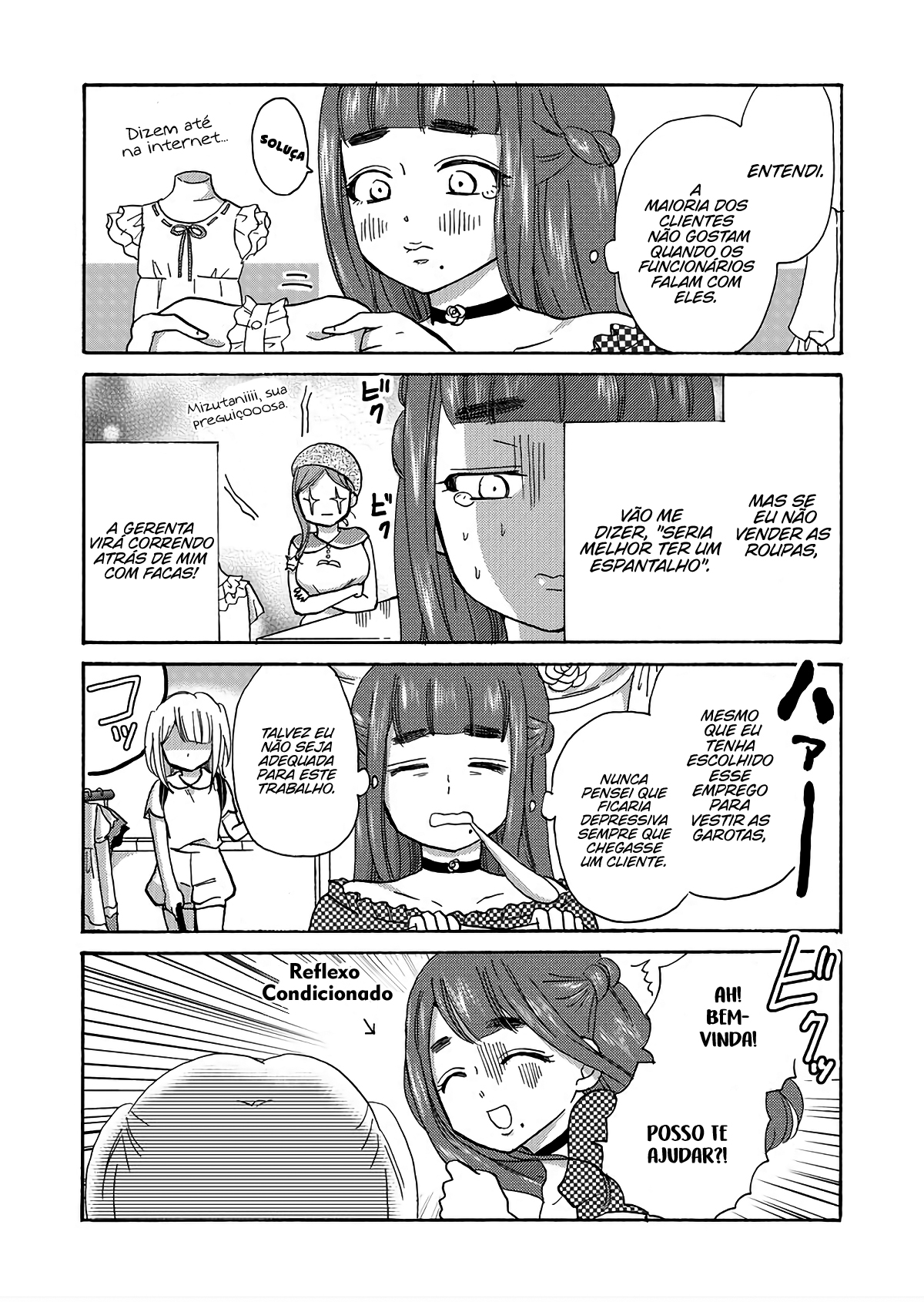 Yankee-kun to Hakujou Gaaru Capítulo 1