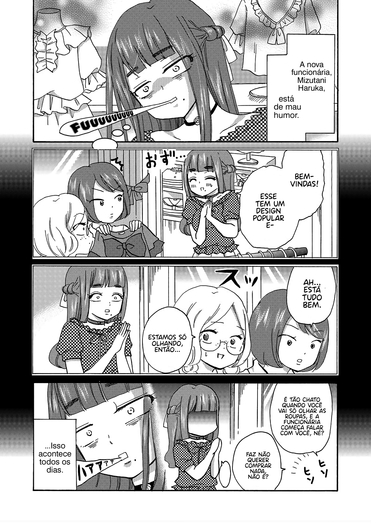 Yankee-kun to Hakujou Gaaru Capítulo 1