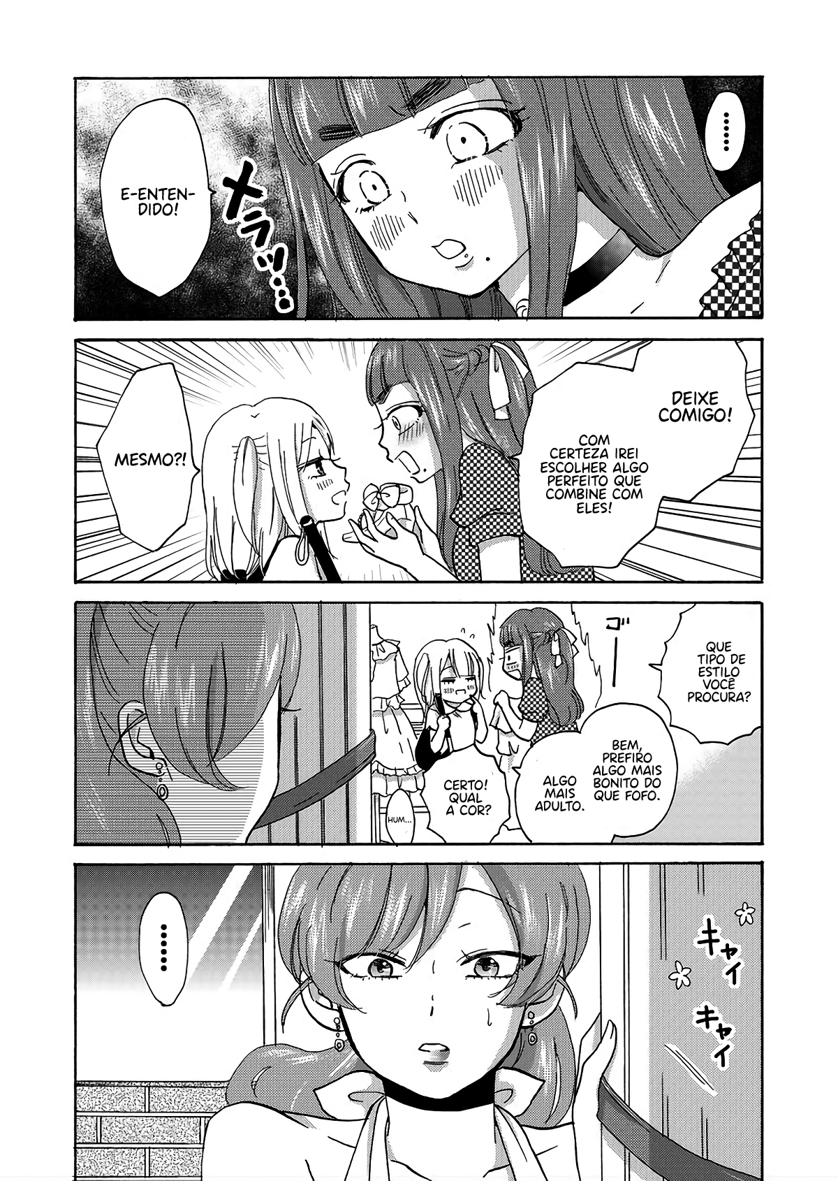 Yankee-kun to Hakujou Gaaru Capítulo 1