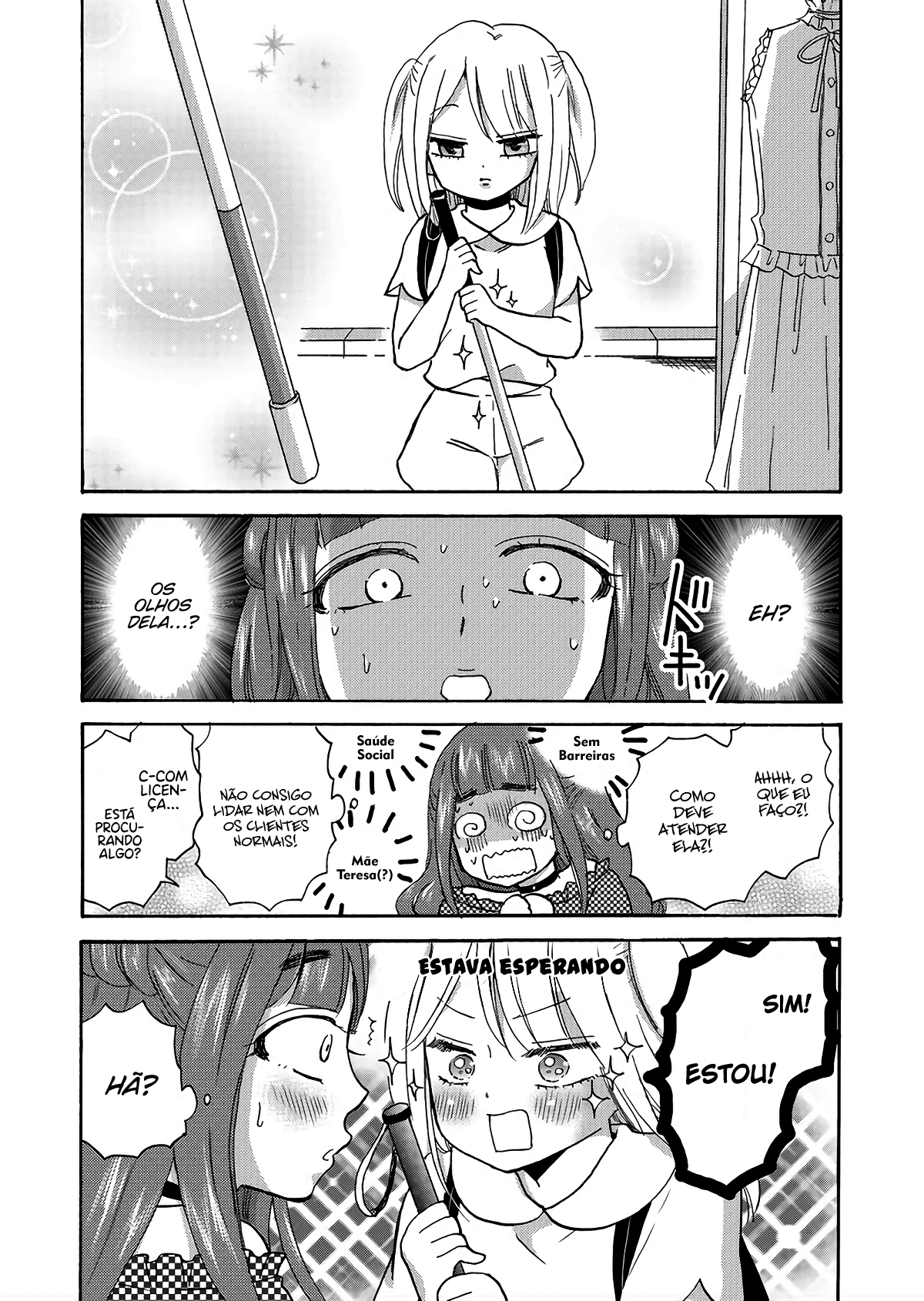 Yankee-kun to Hakujou Gaaru Capítulo 1