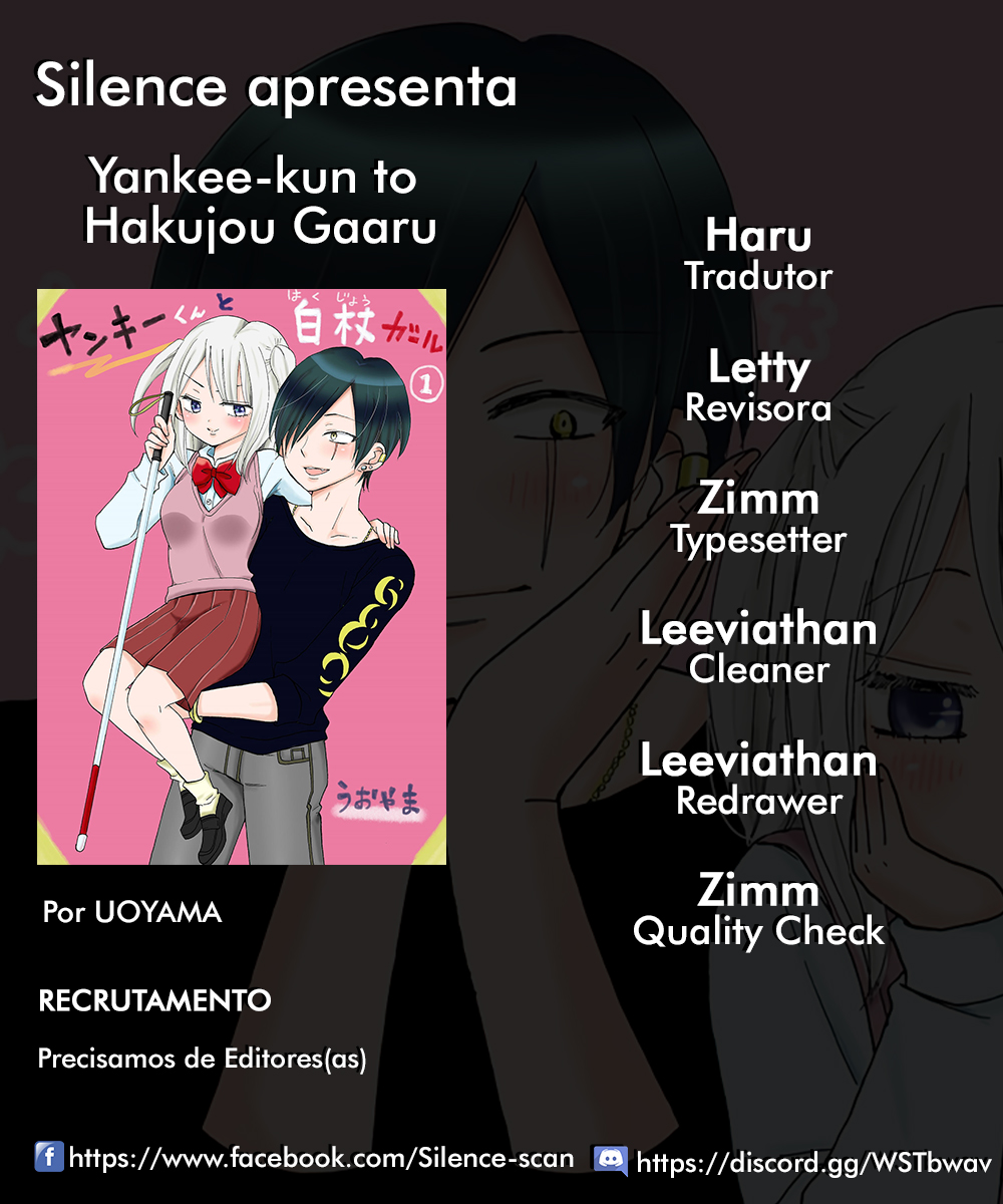 Yankee-kun to Hakujou Gaaru Capítulo 1