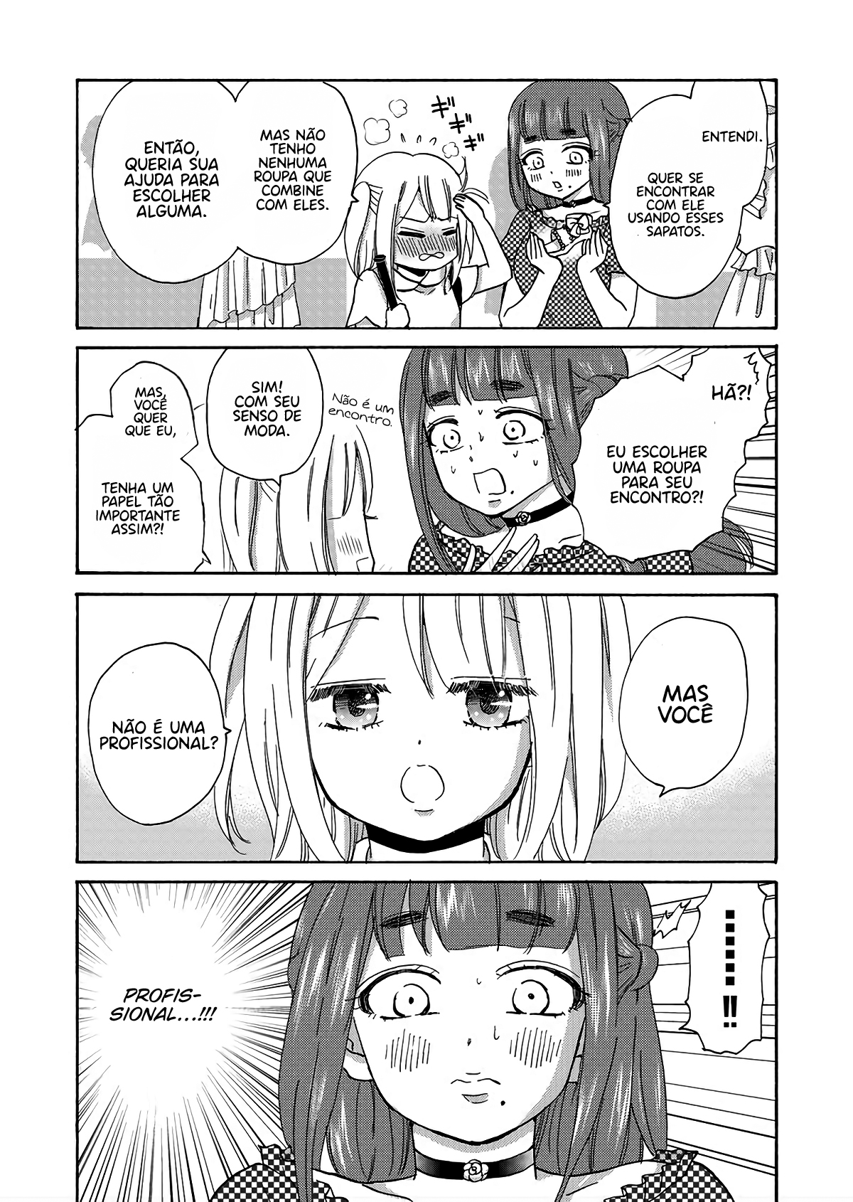 Yankee-kun to Hakujou Gaaru Capítulo 1