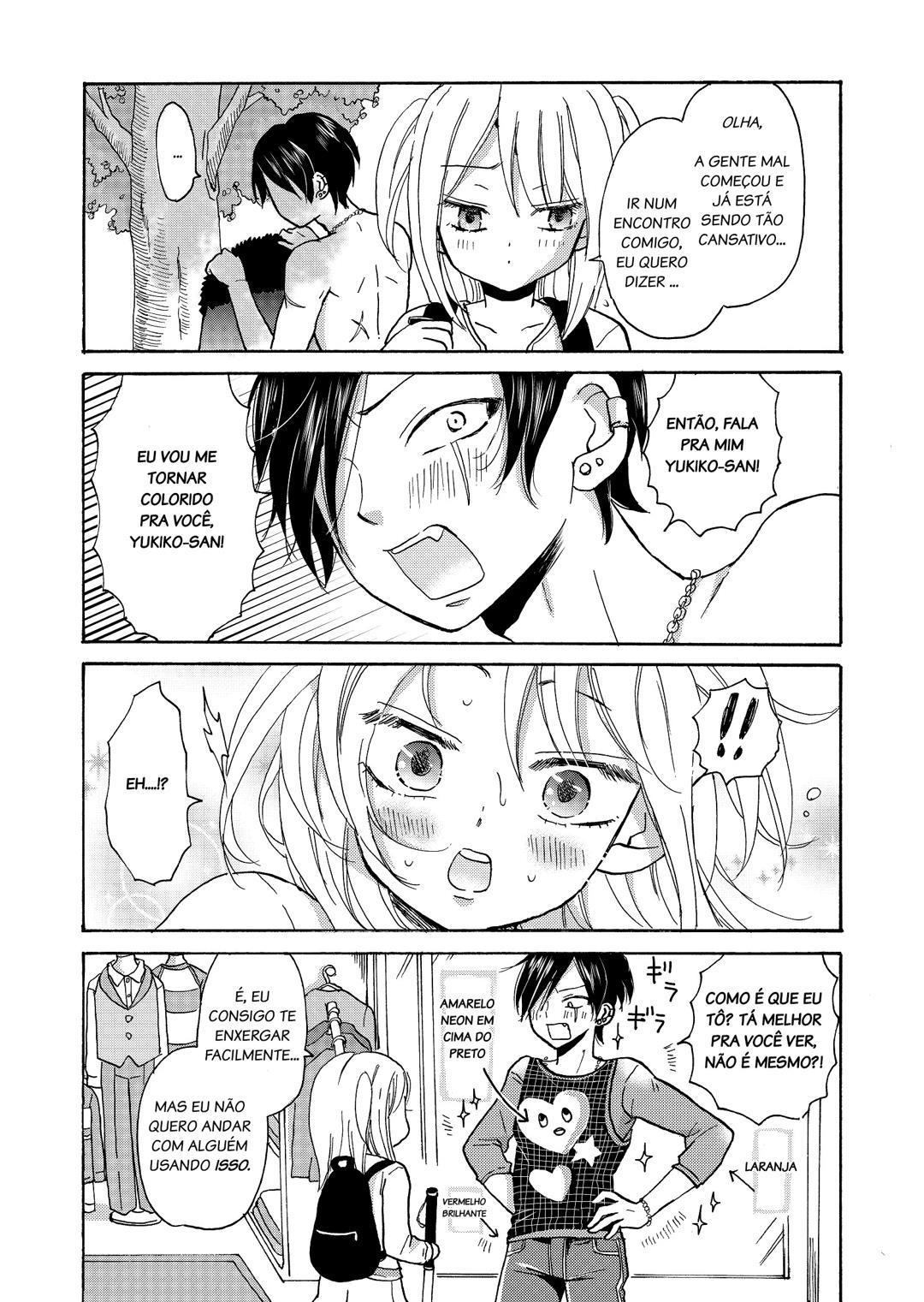 Yankee-kun to Hakujou Gaaru Capítulo 1