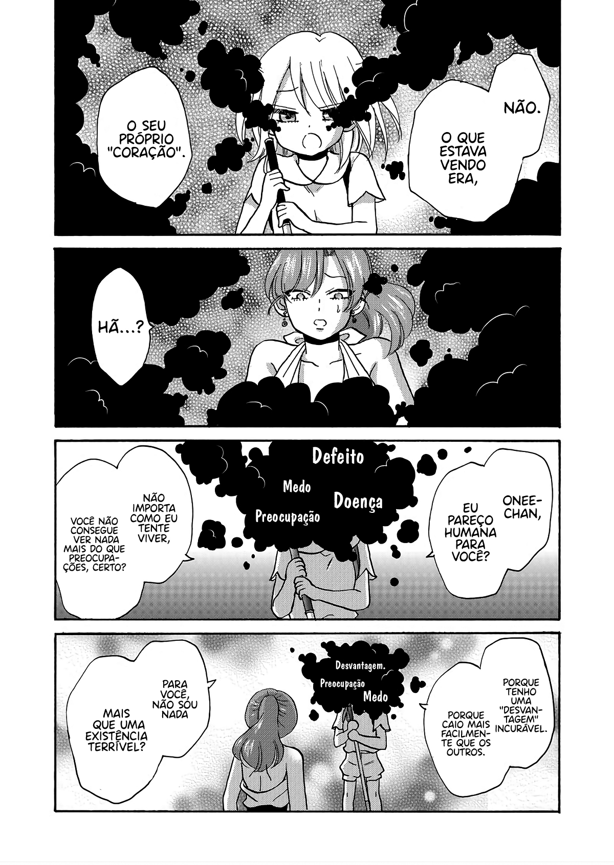 Yankee-kun to Hakujou Gaaru Capítulo 1