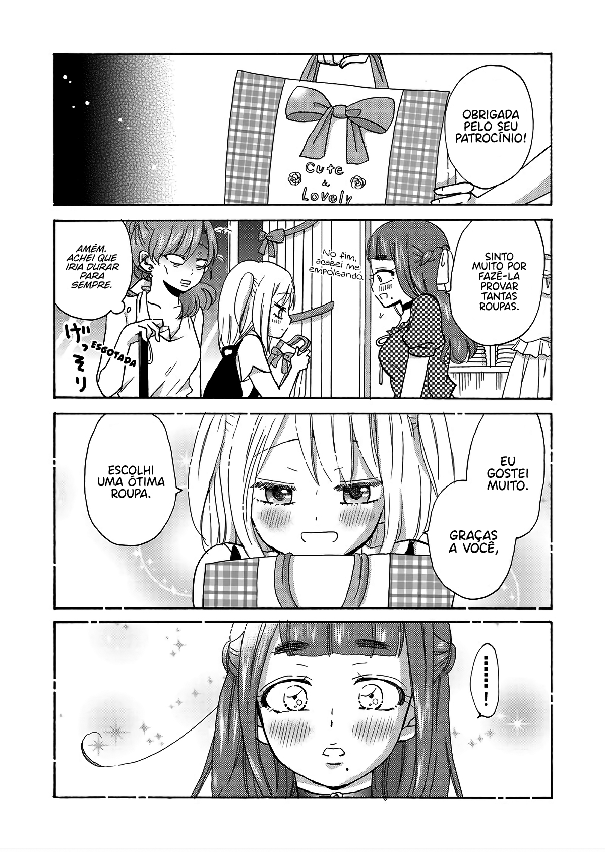 Yankee-kun to Hakujou Gaaru Capítulo 1