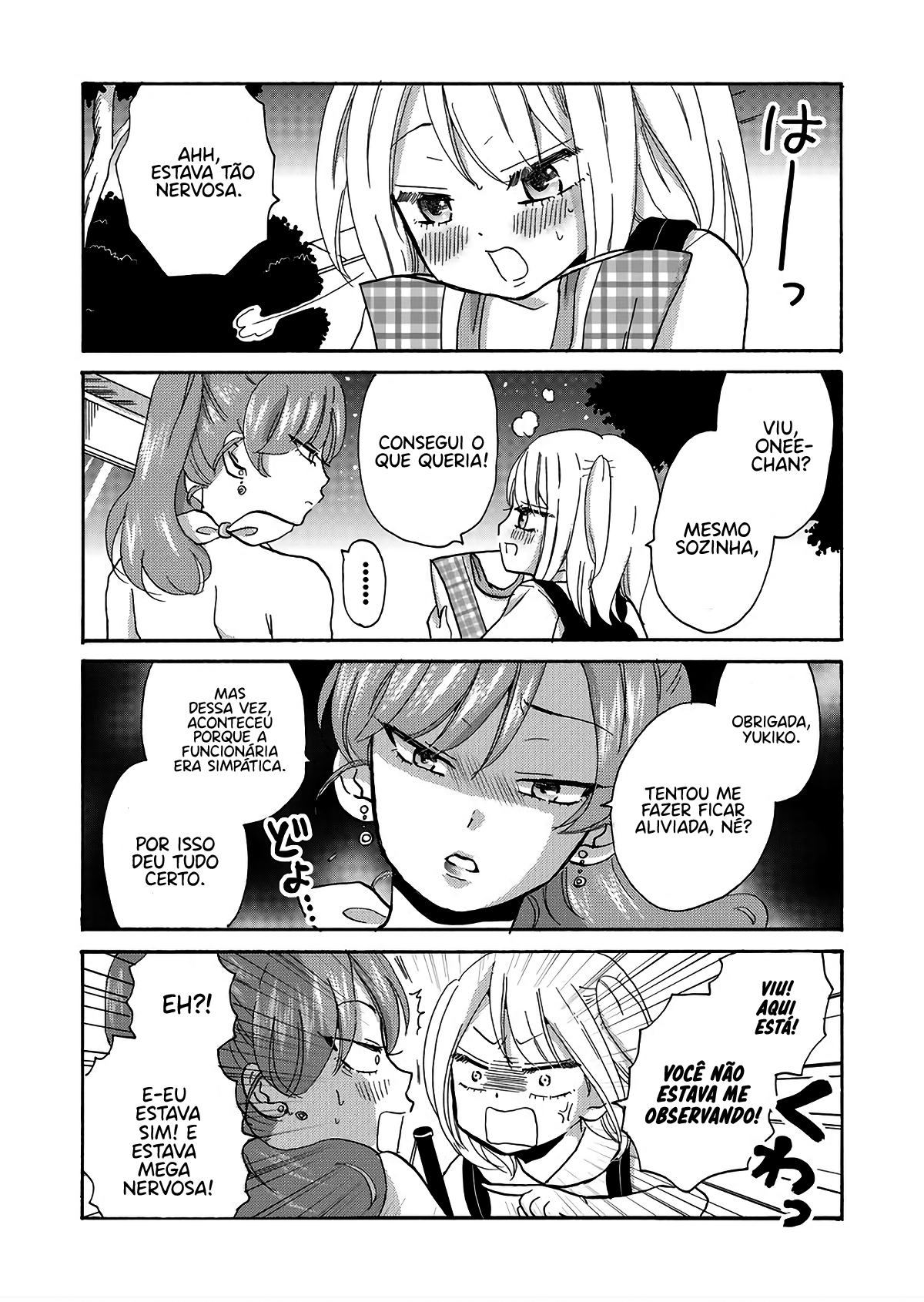 Yankee-kun to Hakujou Gaaru Capítulo 1