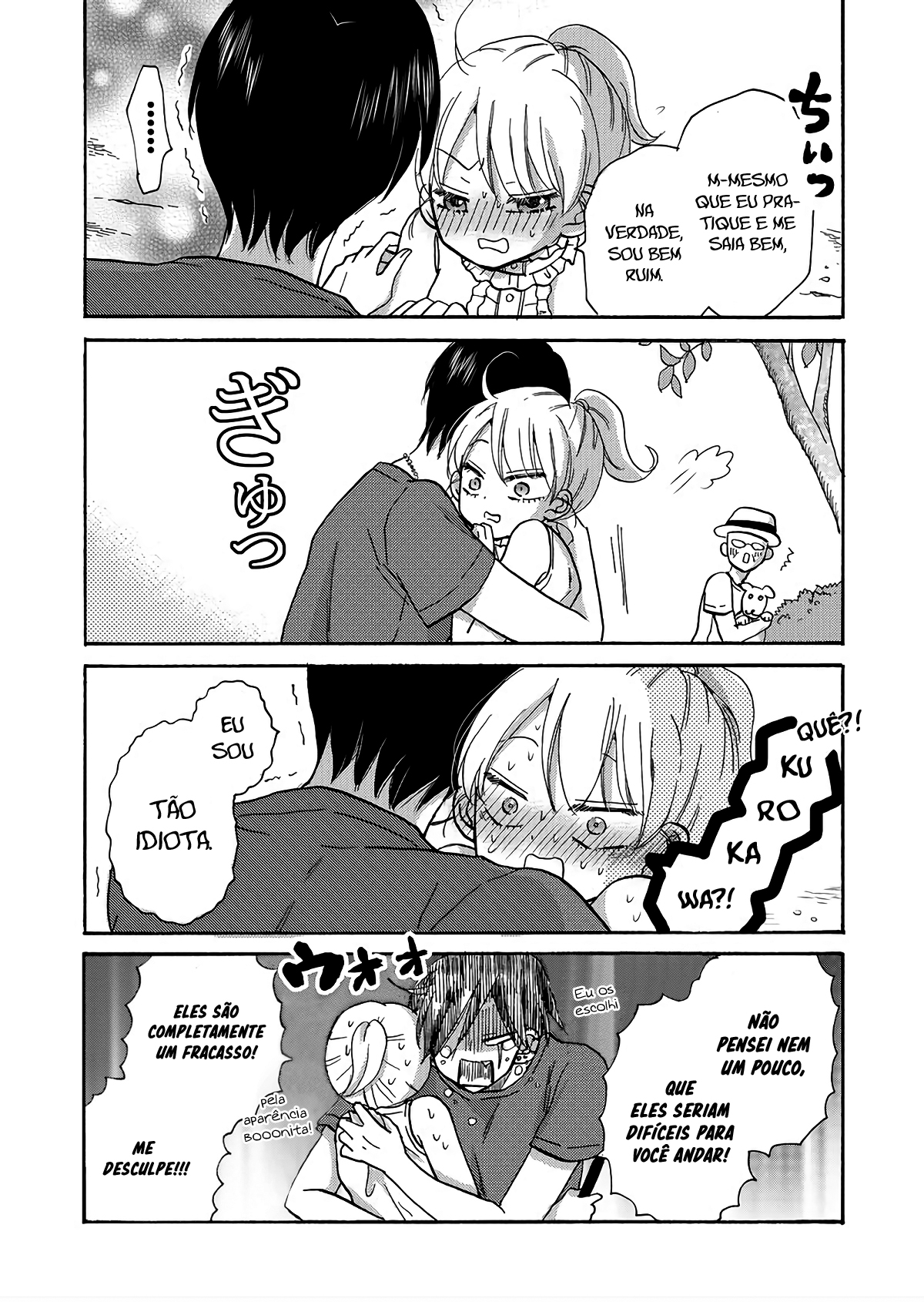 Yankee-kun to Hakujou Gaaru Capítulo 1