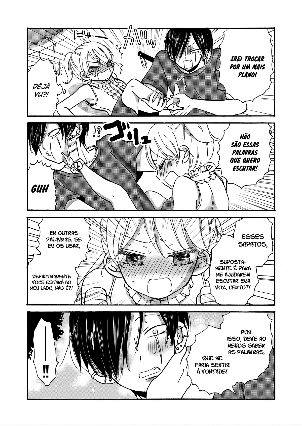 Yankee-kun to Hakujou Gaaru Capítulo 1