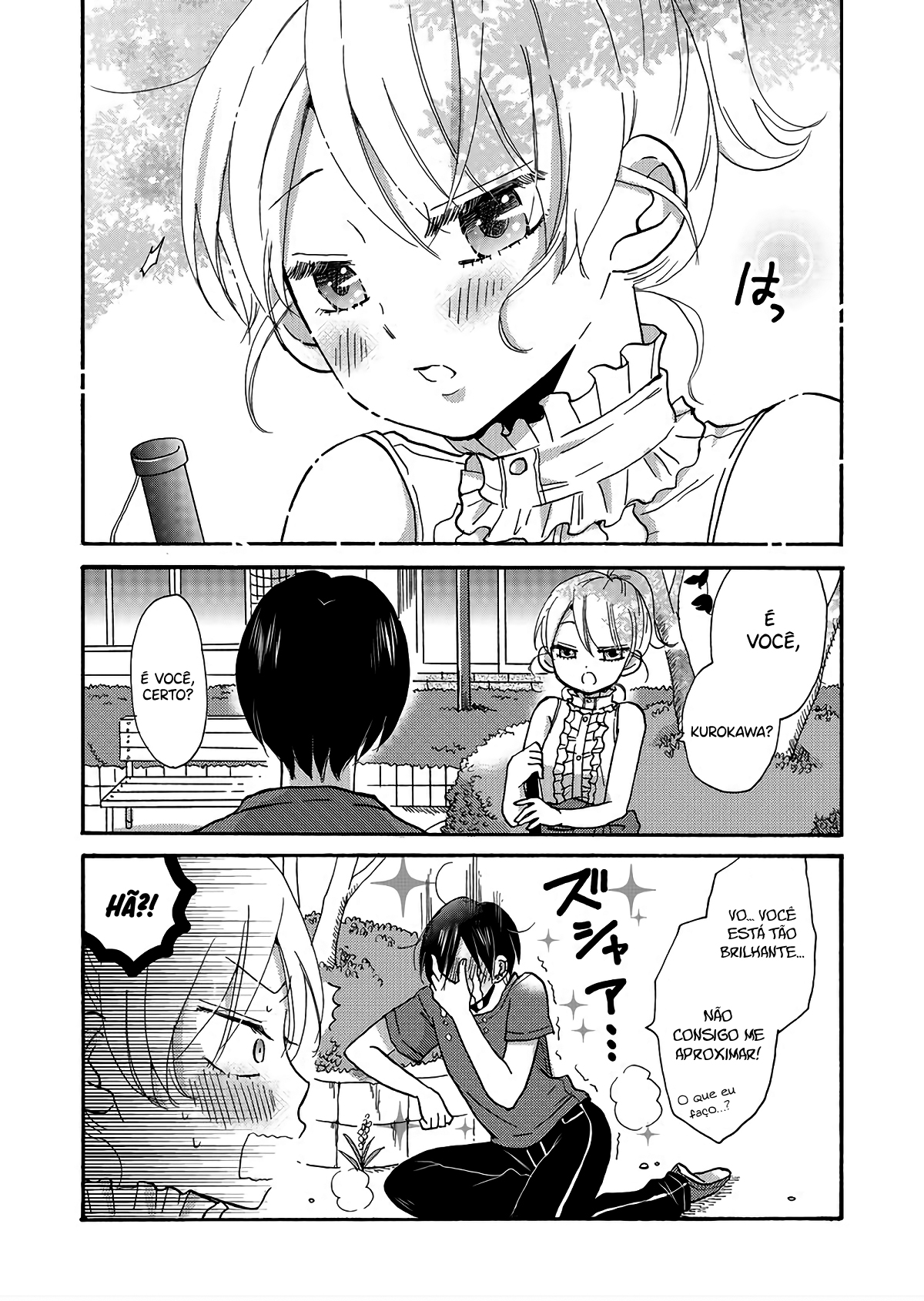 Yankee-kun to Hakujou Gaaru Capítulo 1