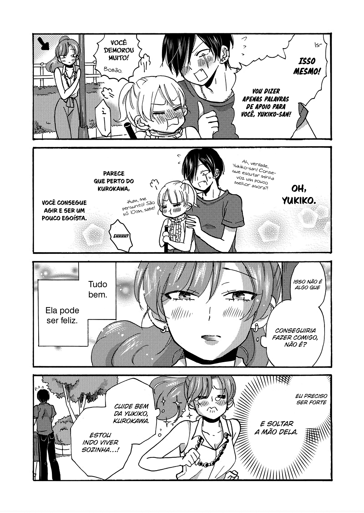 Yankee-kun to Hakujou Gaaru Capítulo 1