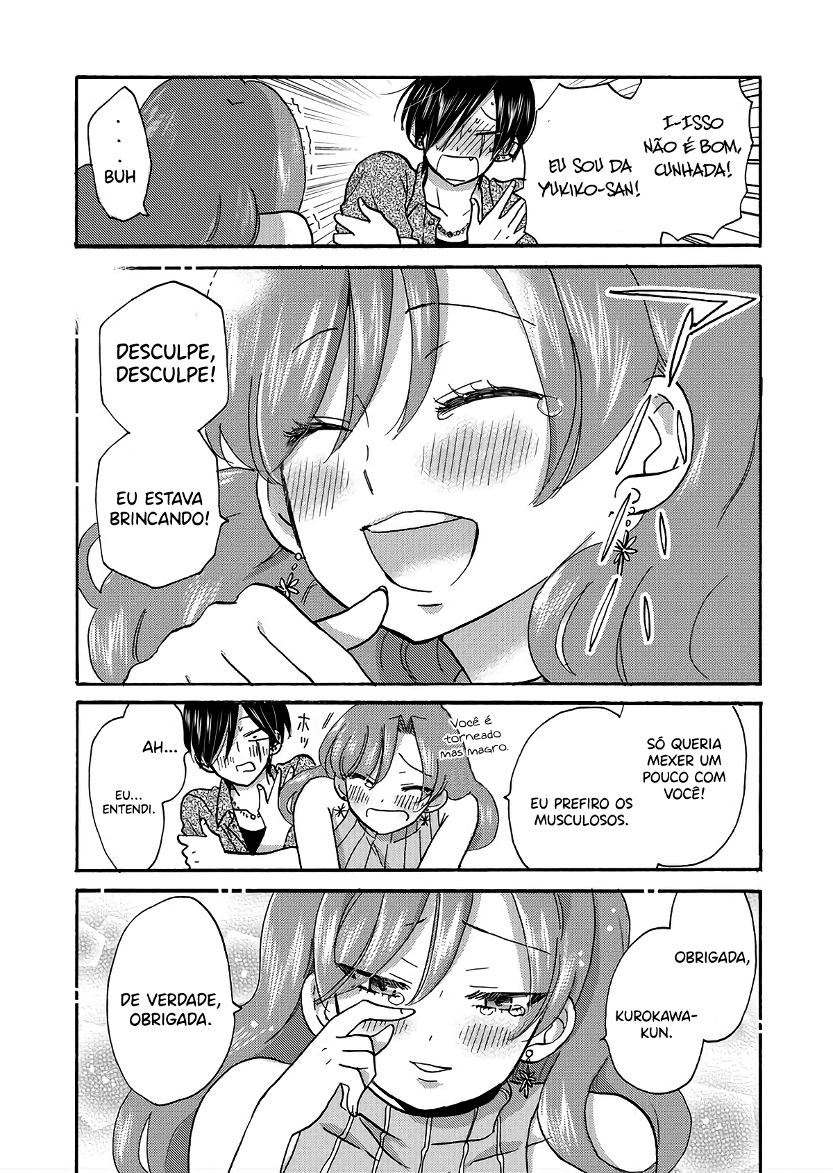 Yankee-kun to Hakujou Gaaru Capítulo 1