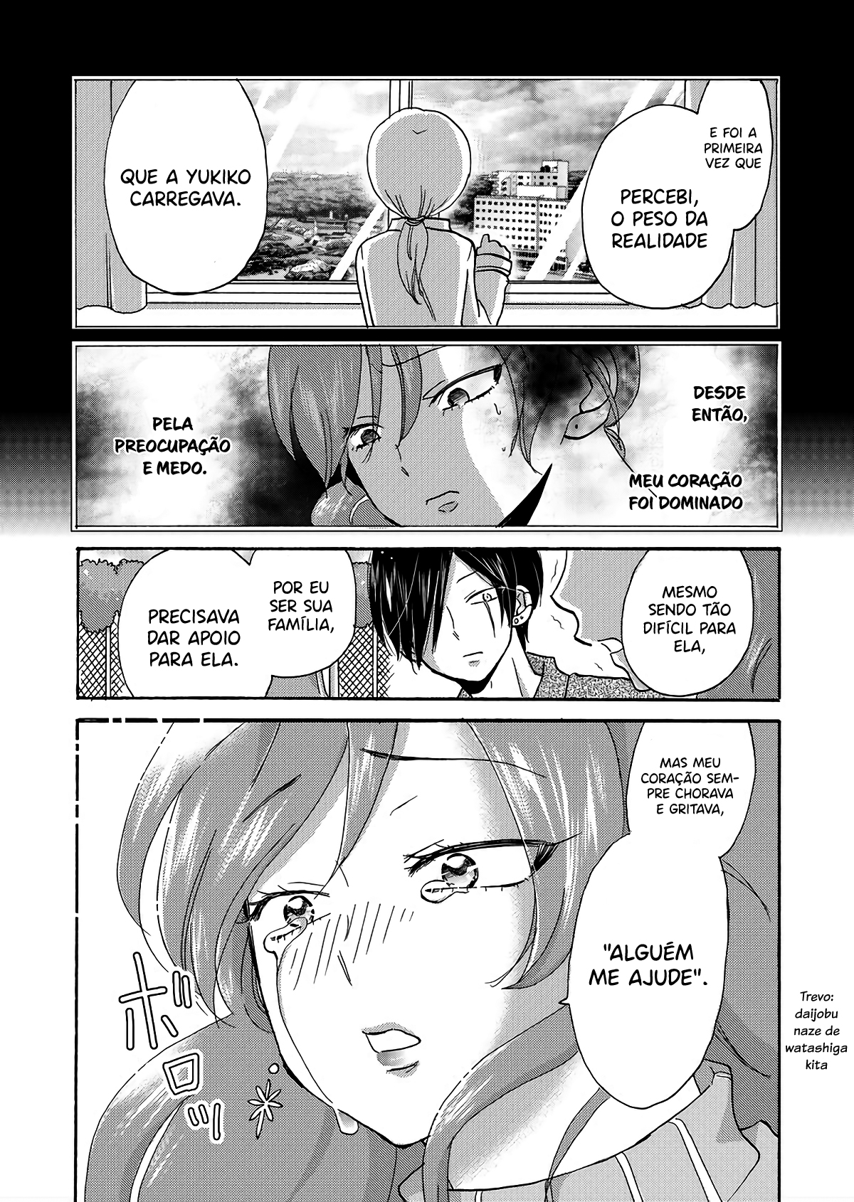 Yankee-kun to Hakujou Gaaru Capítulo 1