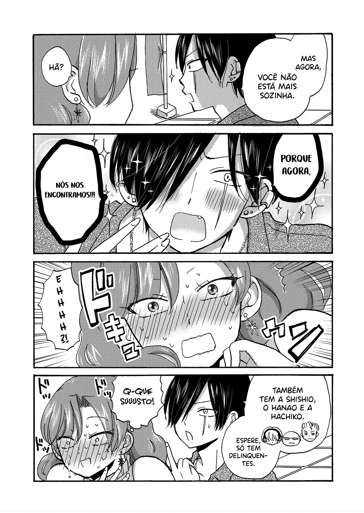 Yankee-kun to Hakujou Gaaru Capítulo 1