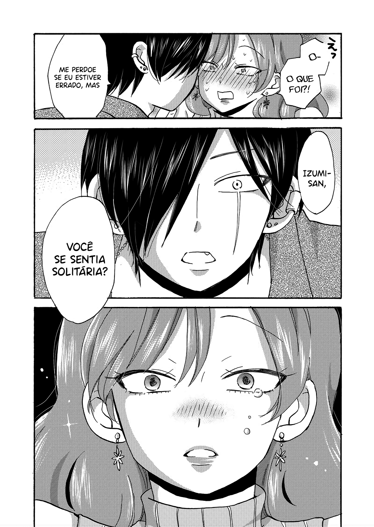 Yankee-kun to Hakujou Gaaru Capítulo 1