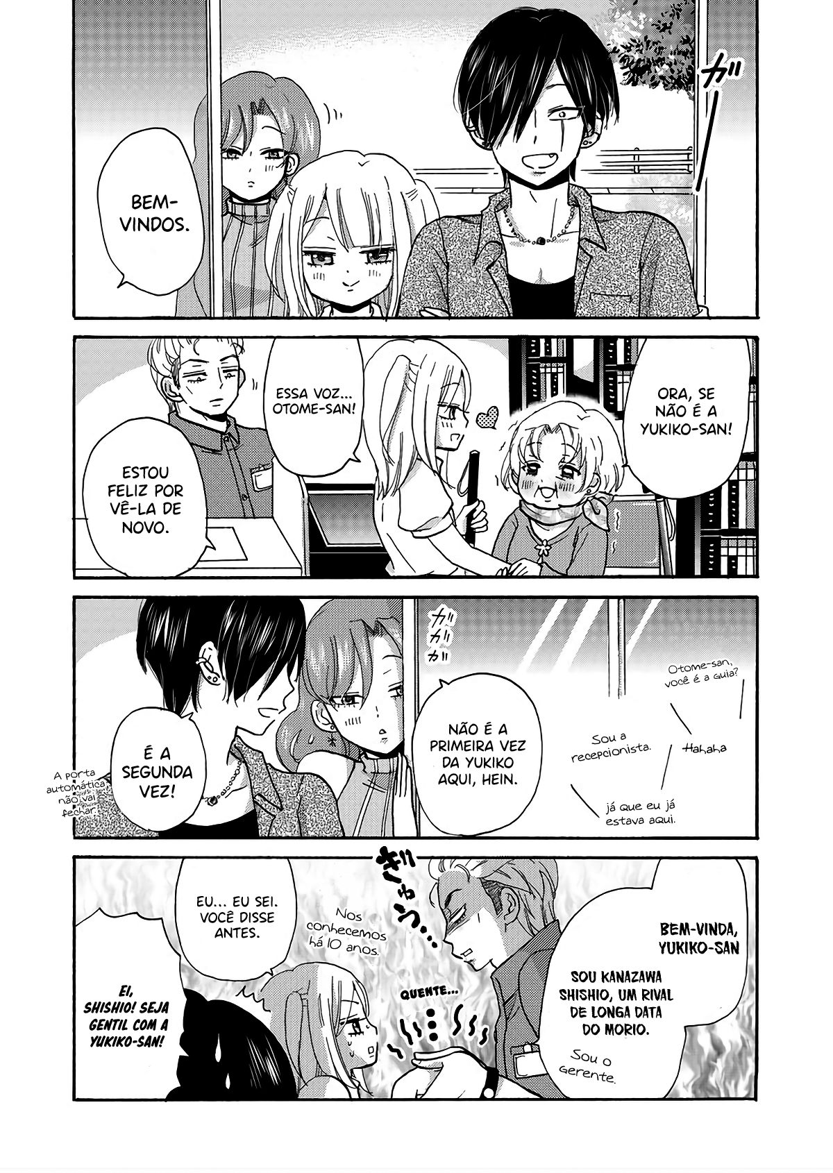 Yankee-kun to Hakujou Gaaru Capítulo 1