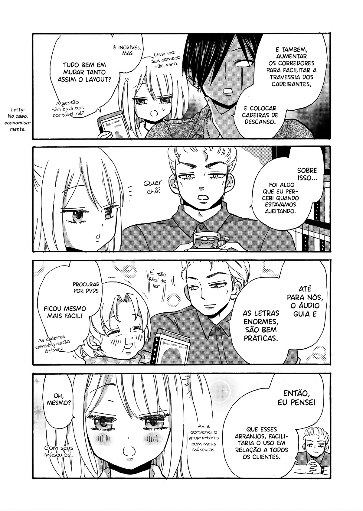 Yankee-kun to Hakujou Gaaru Capítulo 1