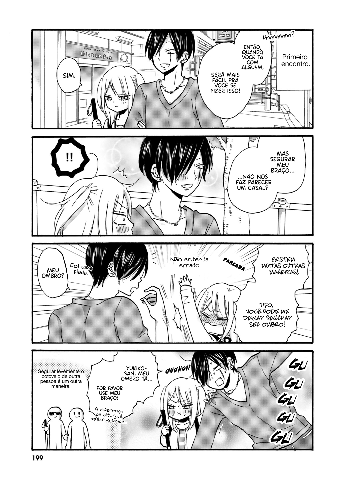 Yankee-kun to Hakujou Gaaru Capítulo 1