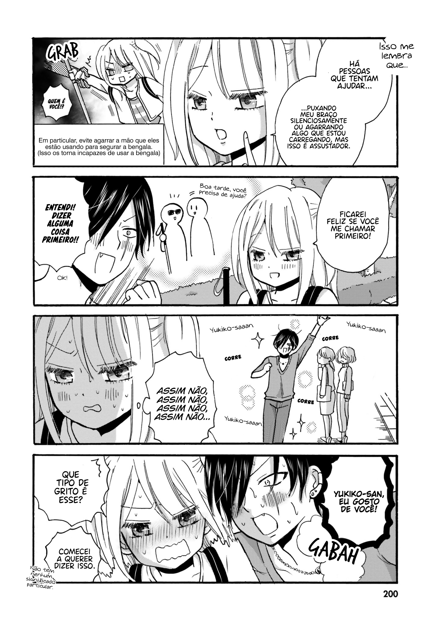 Yankee-kun to Hakujou Gaaru Capítulo 1