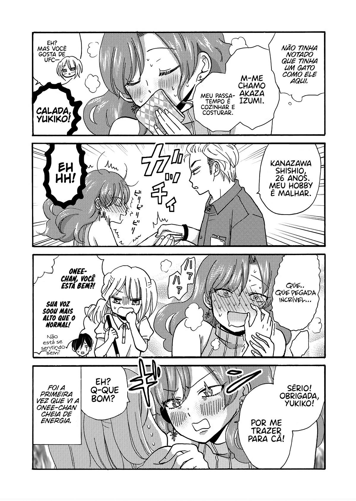 Yankee-kun to Hakujou Gaaru Capítulo 1