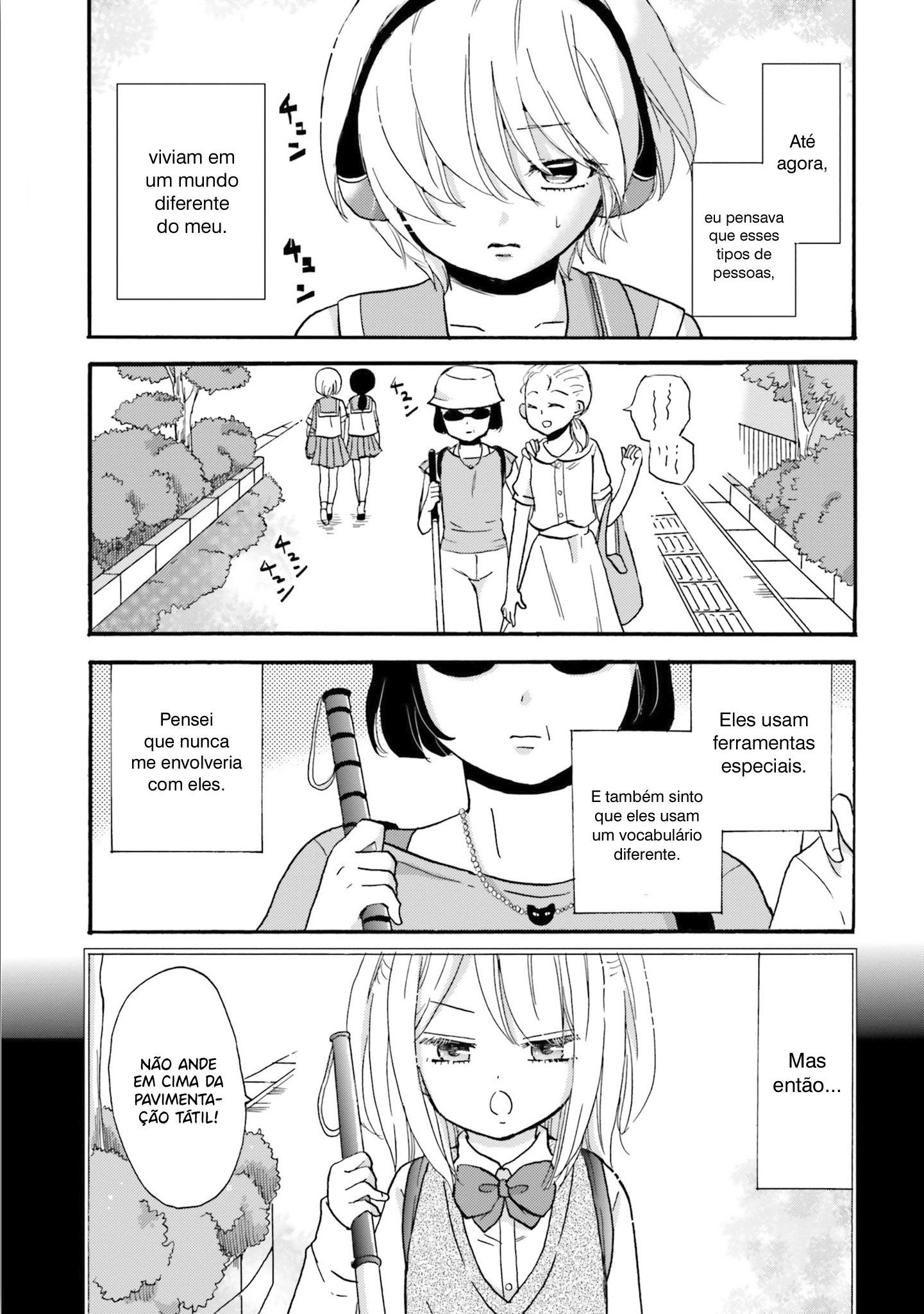 Yankee-kun to Hakujou Gaaru Capítulo 1