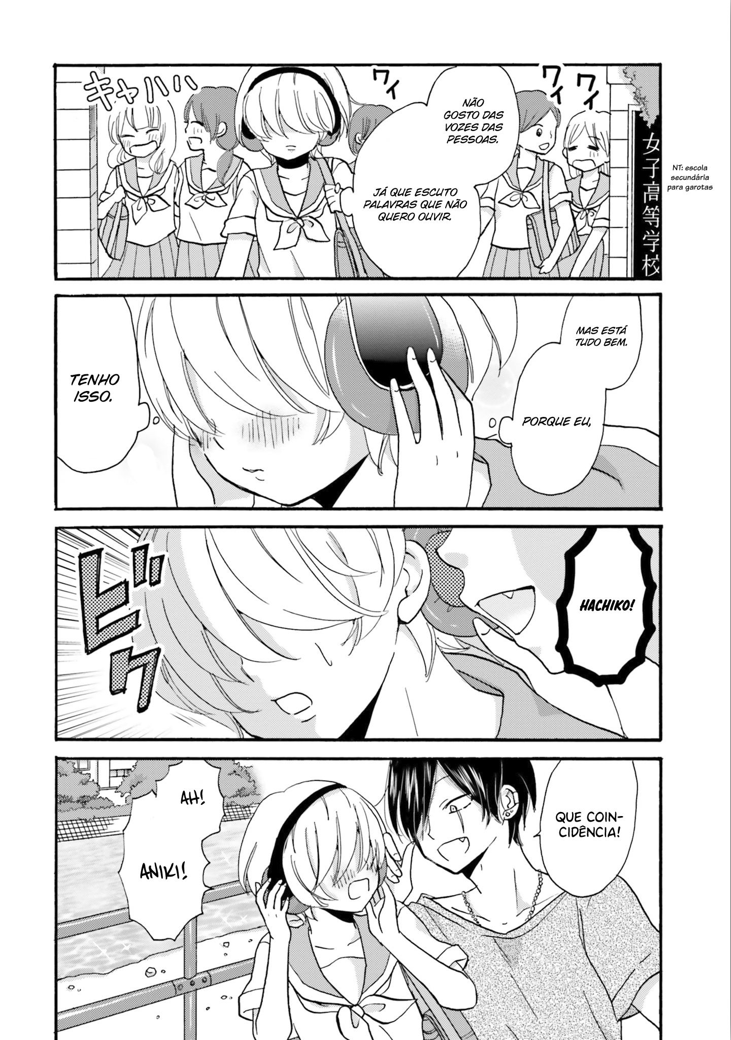 Yankee-kun to Hakujou Gaaru Capítulo 1