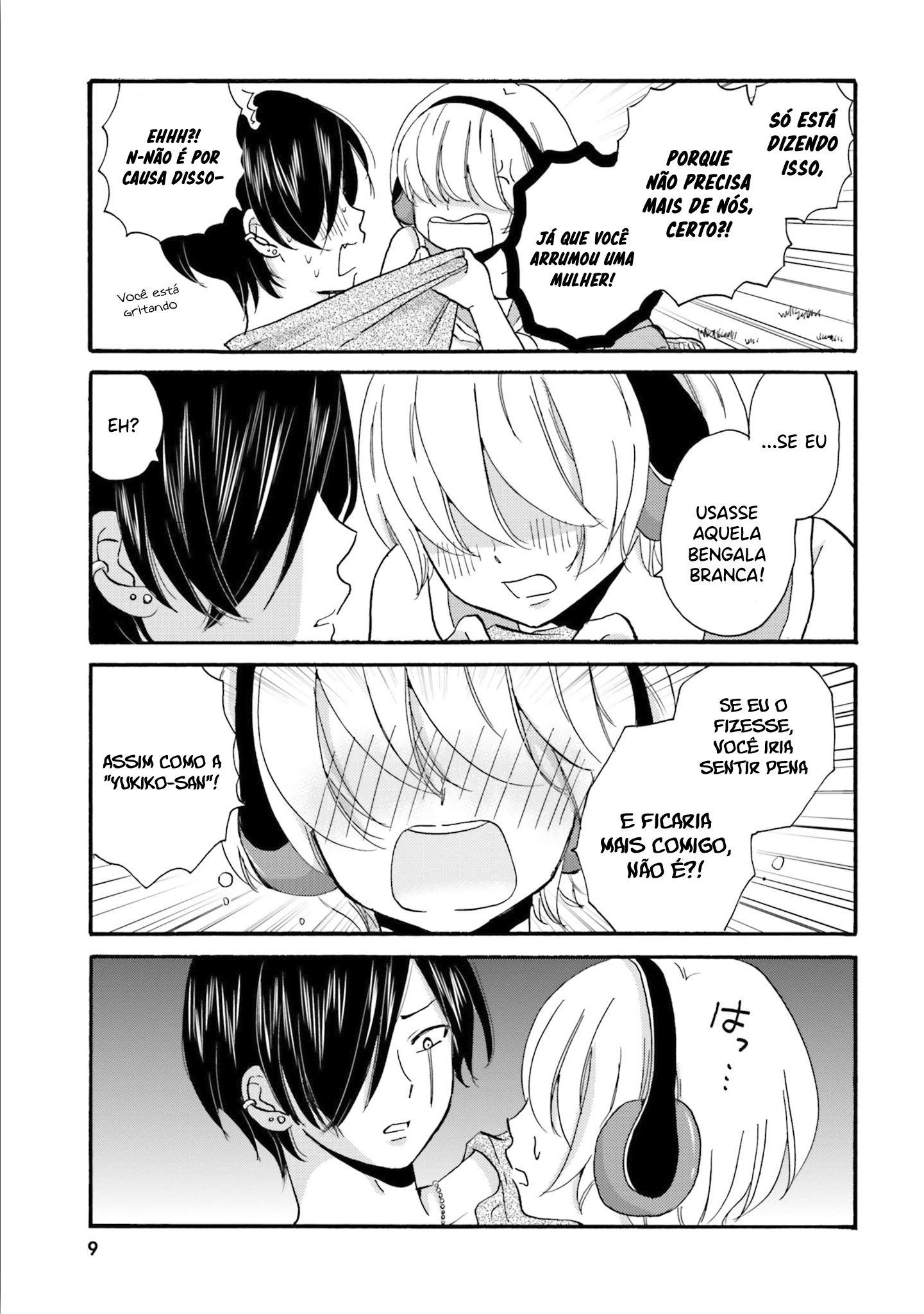Yankee-kun to Hakujou Gaaru Capítulo 1