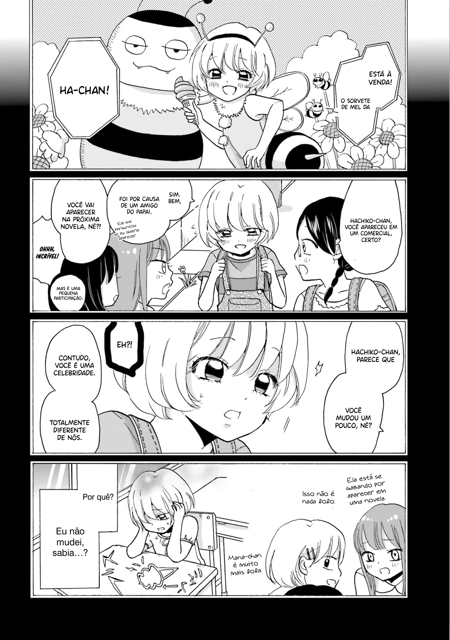 Yankee-kun to Hakujou Gaaru Capítulo 1