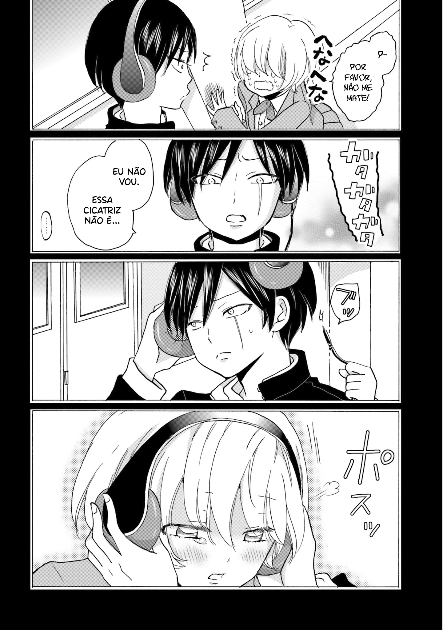 Yankee-kun to Hakujou Gaaru Capítulo 1