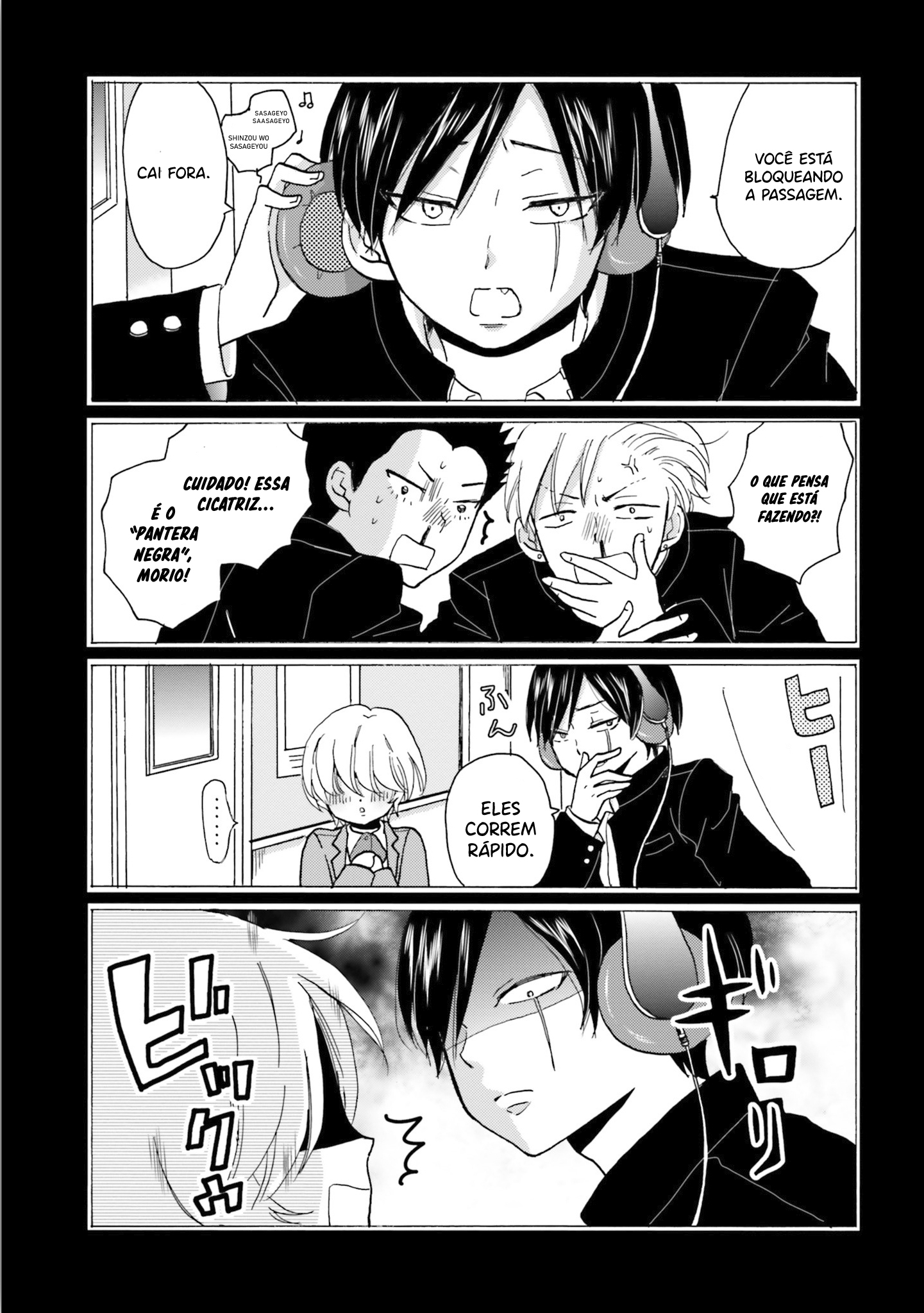 Yankee-kun to Hakujou Gaaru Capítulo 1