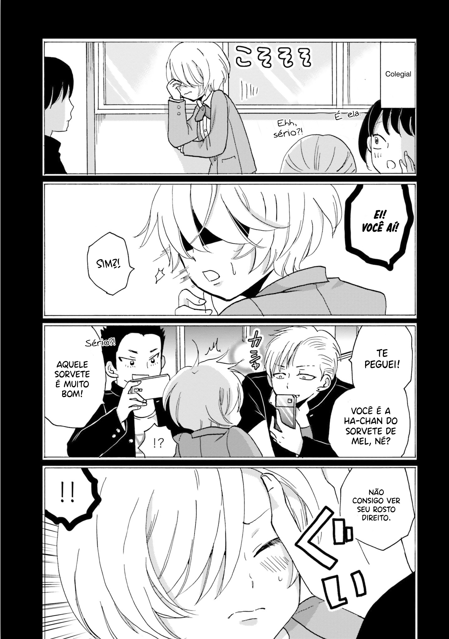 Yankee-kun to Hakujou Gaaru Capítulo 1