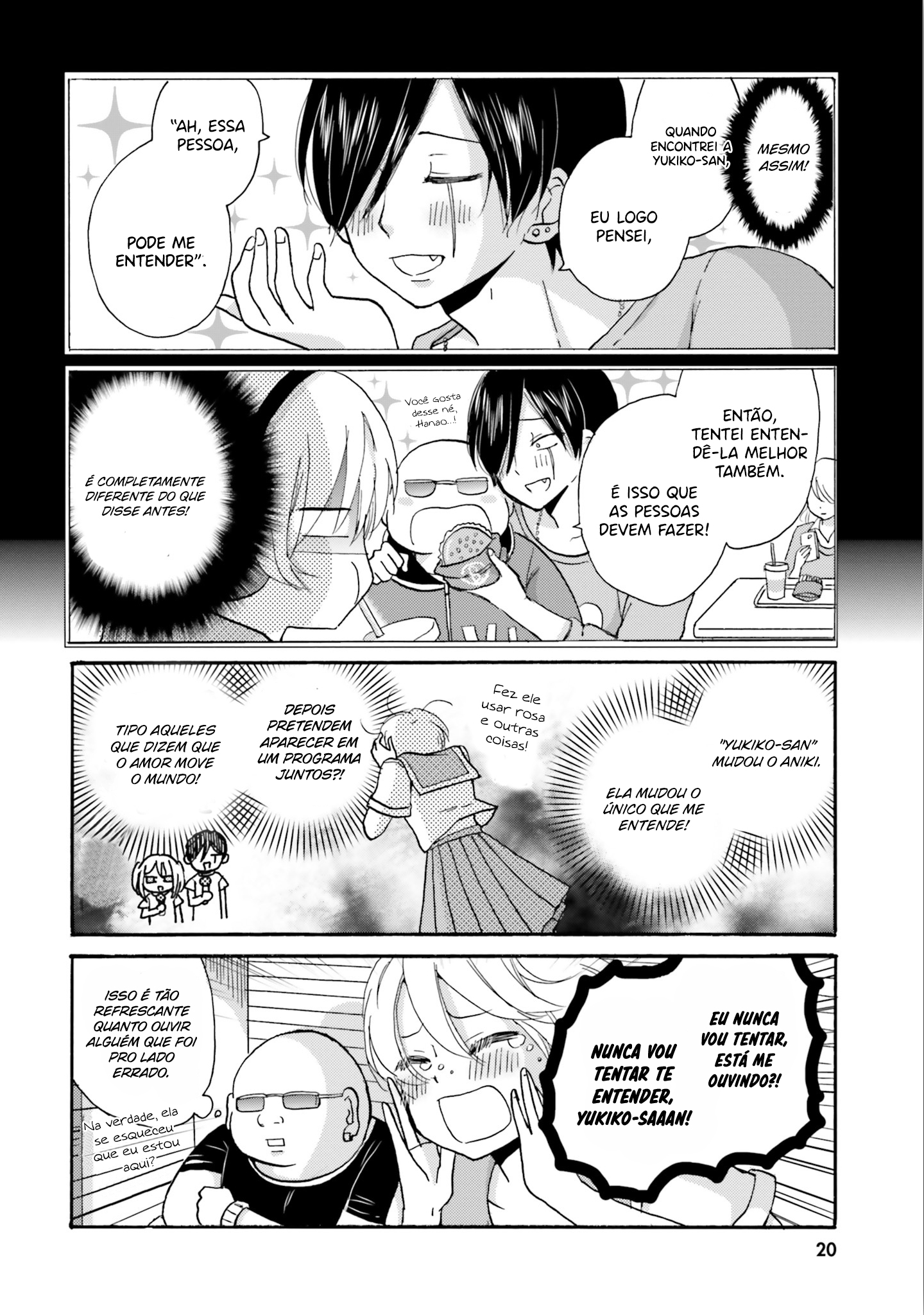 Yankee-kun to Hakujou Gaaru Capítulo 1