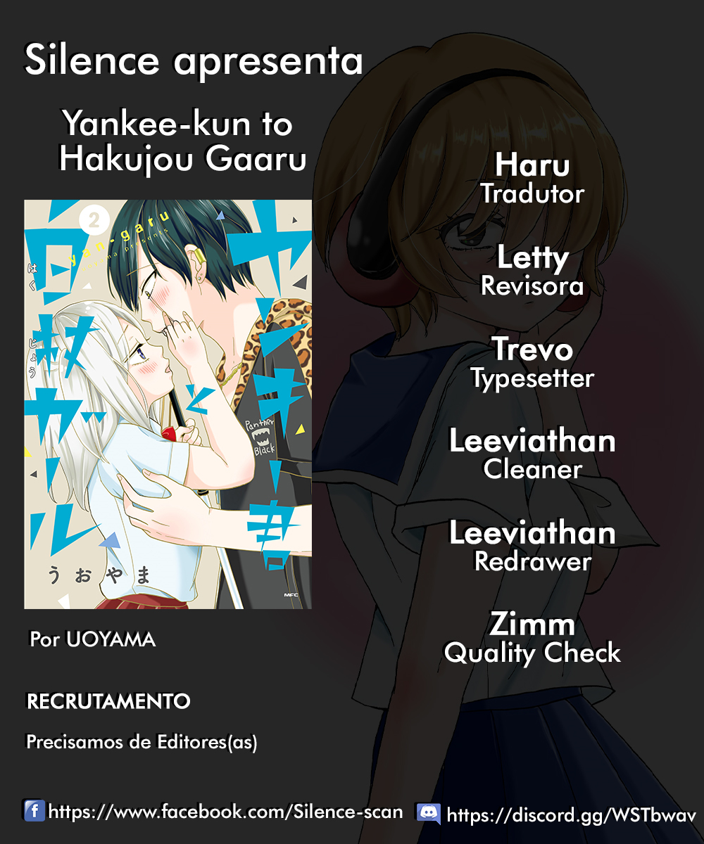 Yankee-kun to Hakujou Gaaru Capítulo 1