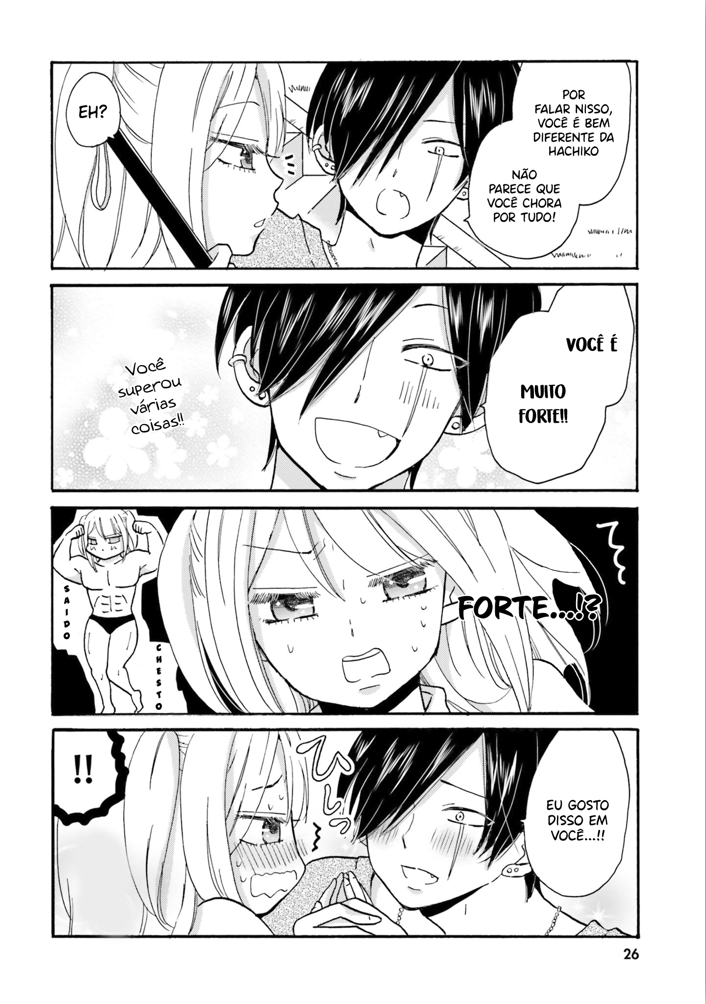 Yankee-kun to Hakujou Gaaru Capítulo 1