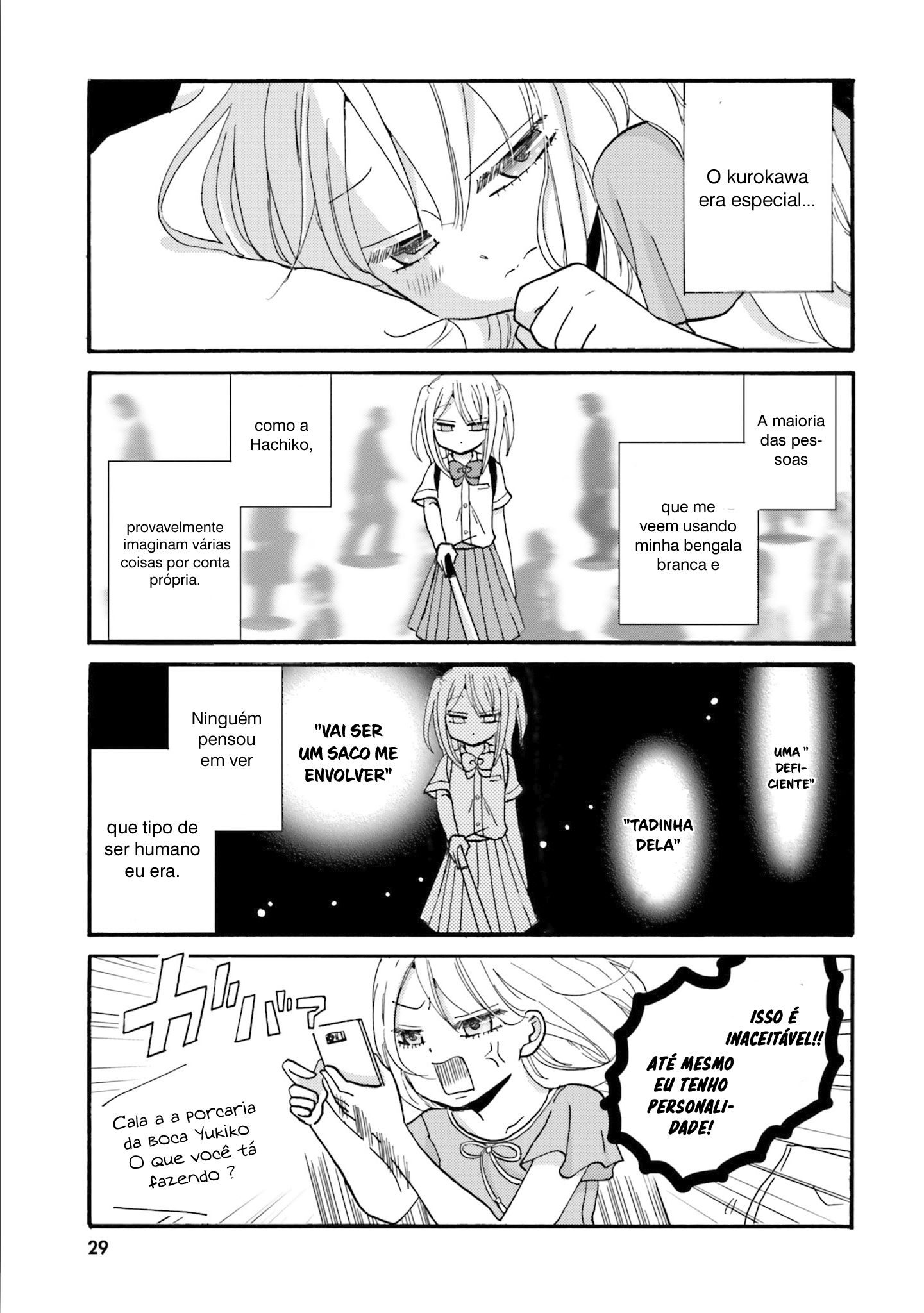 Yankee-kun to Hakujou Gaaru Capítulo 1