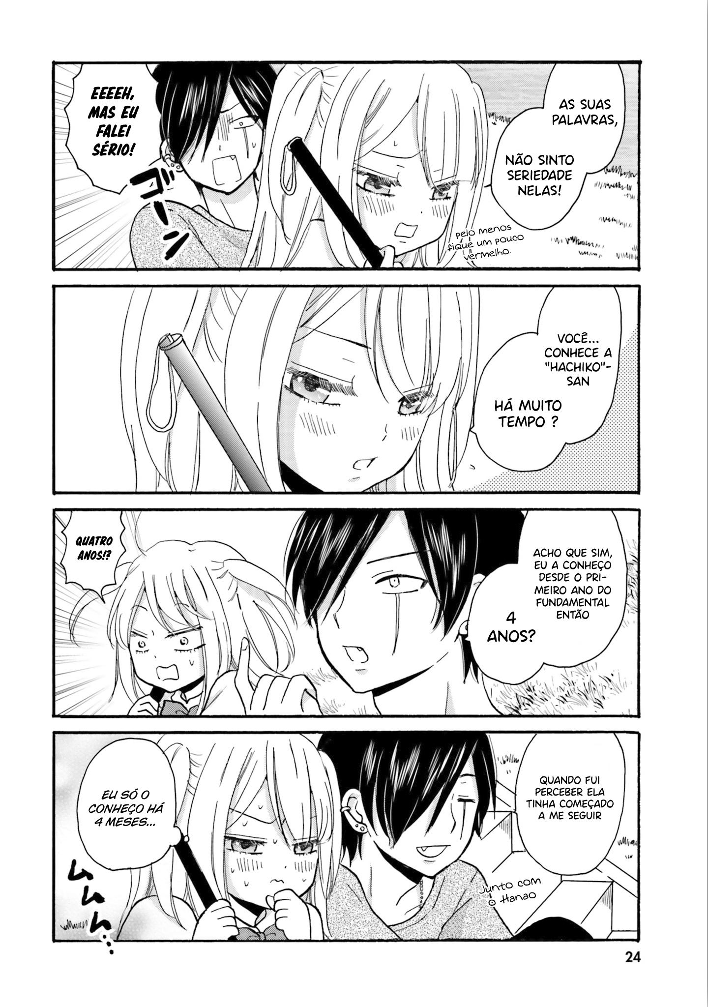 Yankee-kun to Hakujou Gaaru Capítulo 1