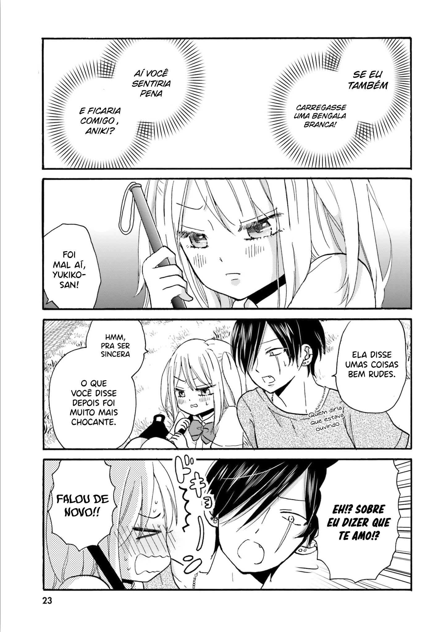 Yankee-kun to Hakujou Gaaru Capítulo 1