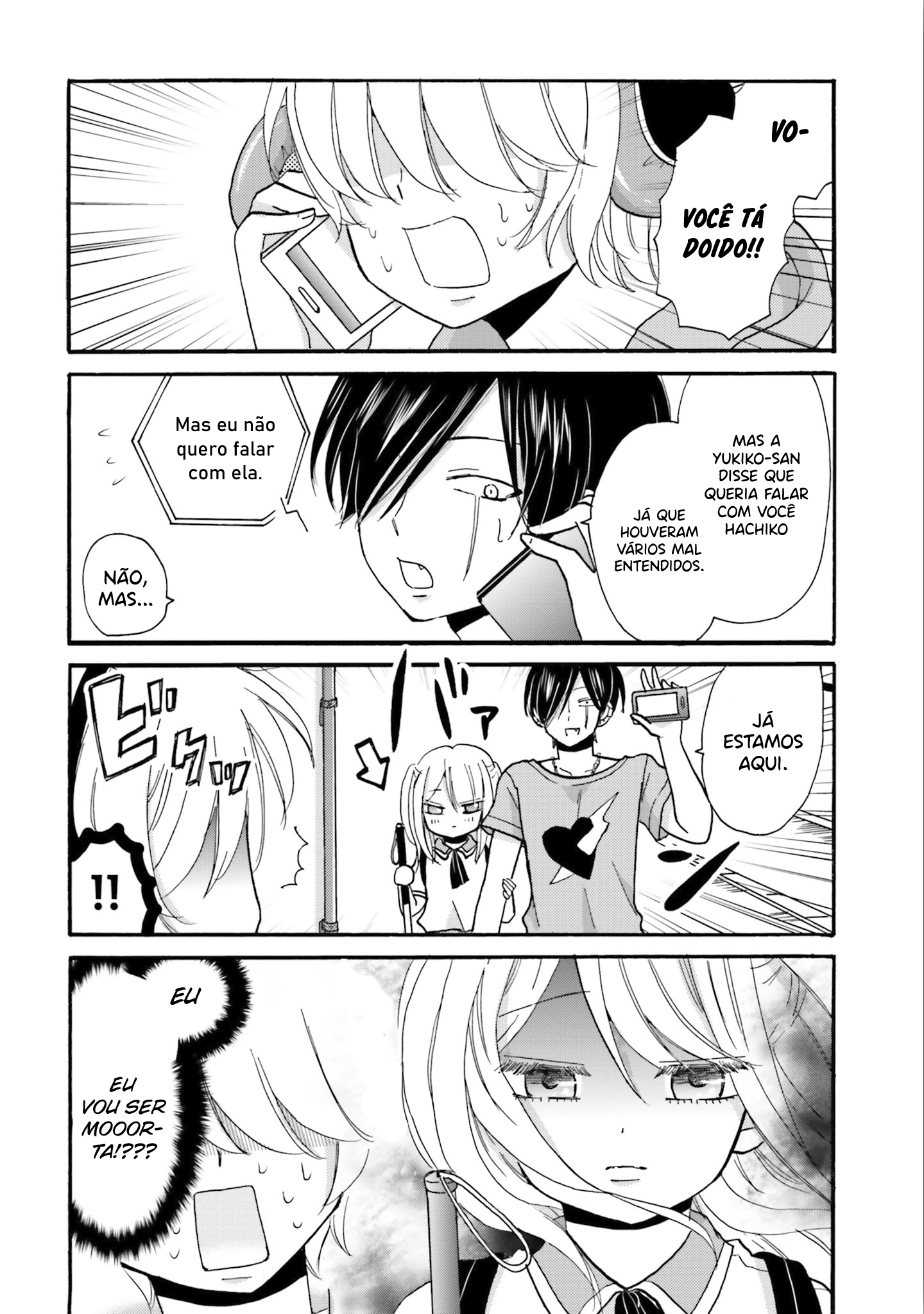 Yankee-kun to Hakujou Gaaru Capítulo 1