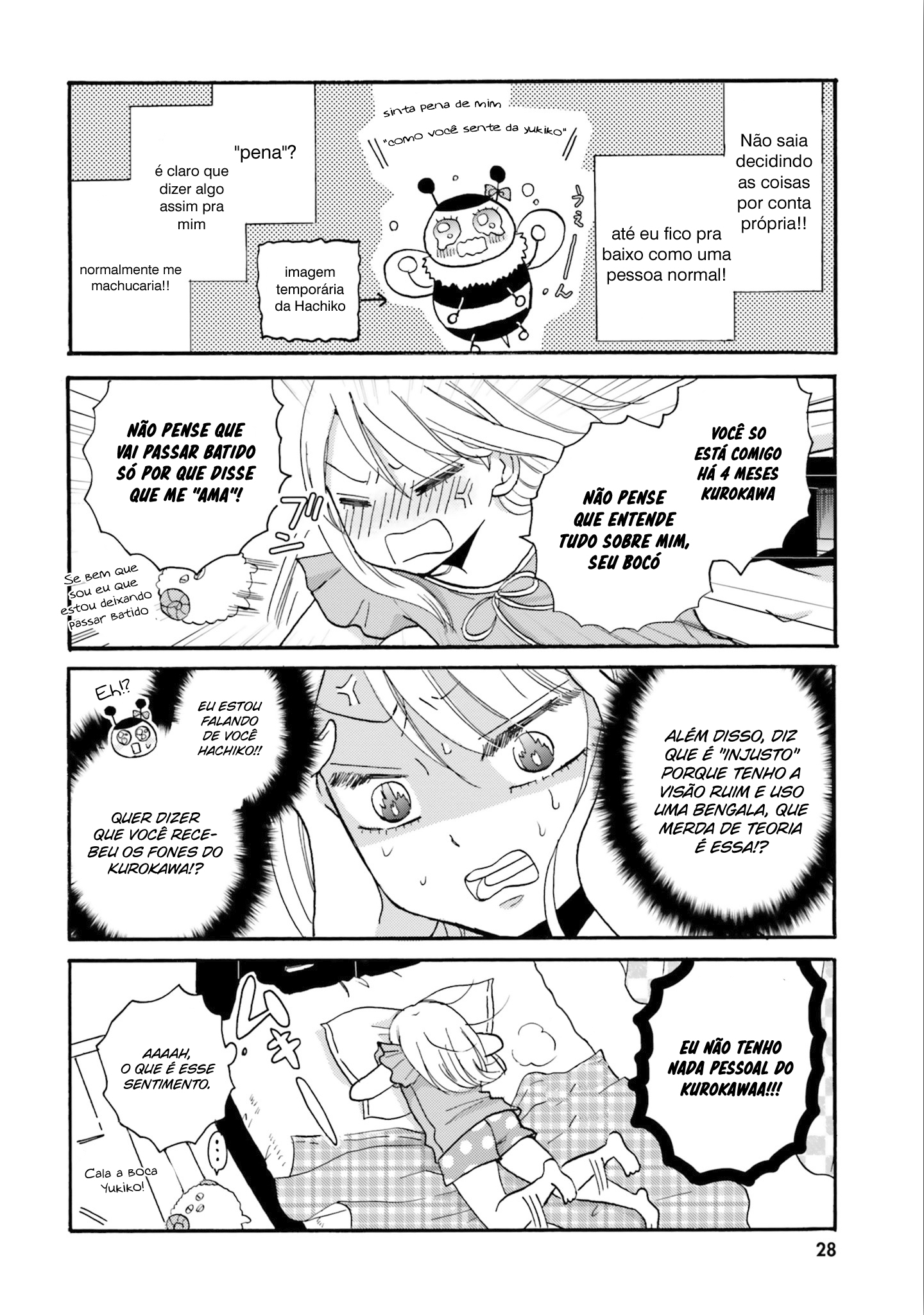 Yankee-kun to Hakujou Gaaru Capítulo 1