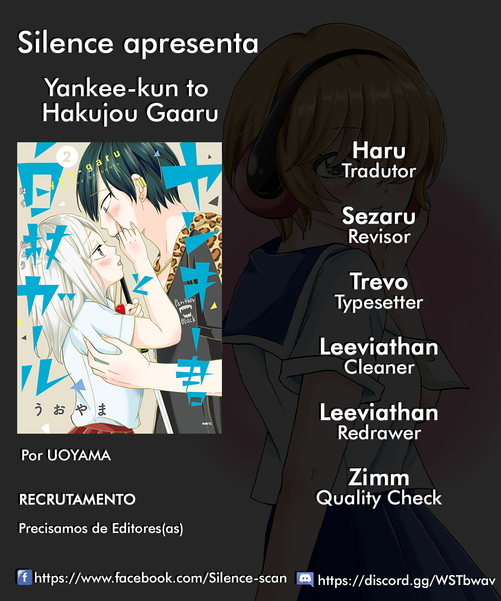 Yankee-kun to Hakujou Gaaru Capítulo 1