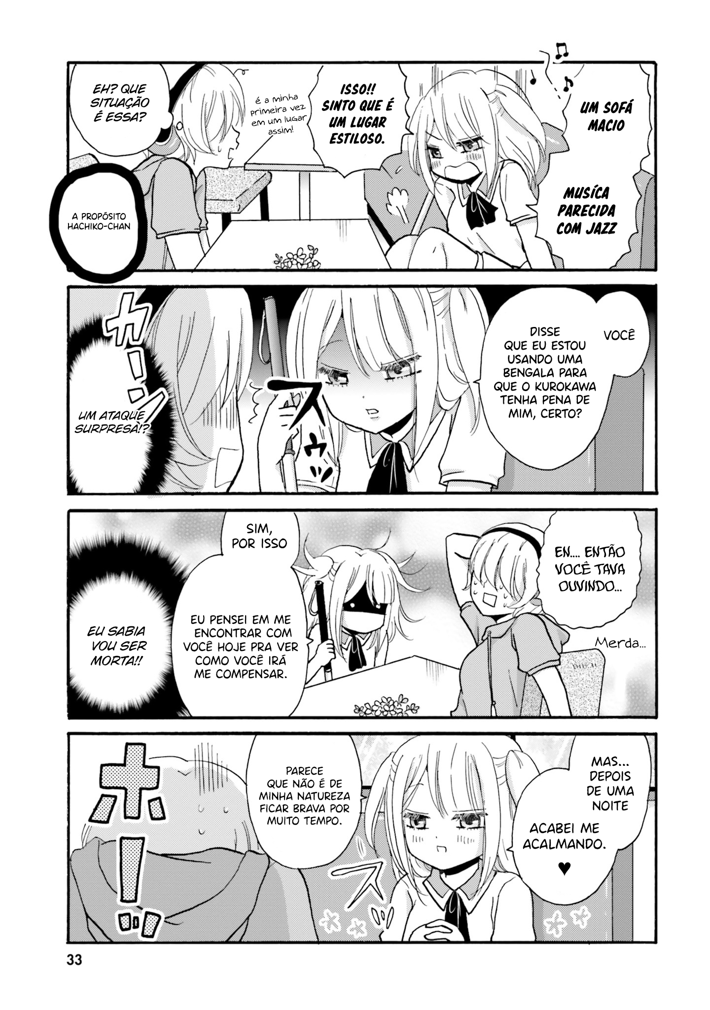 Yankee-kun to Hakujou Gaaru Capítulo 1