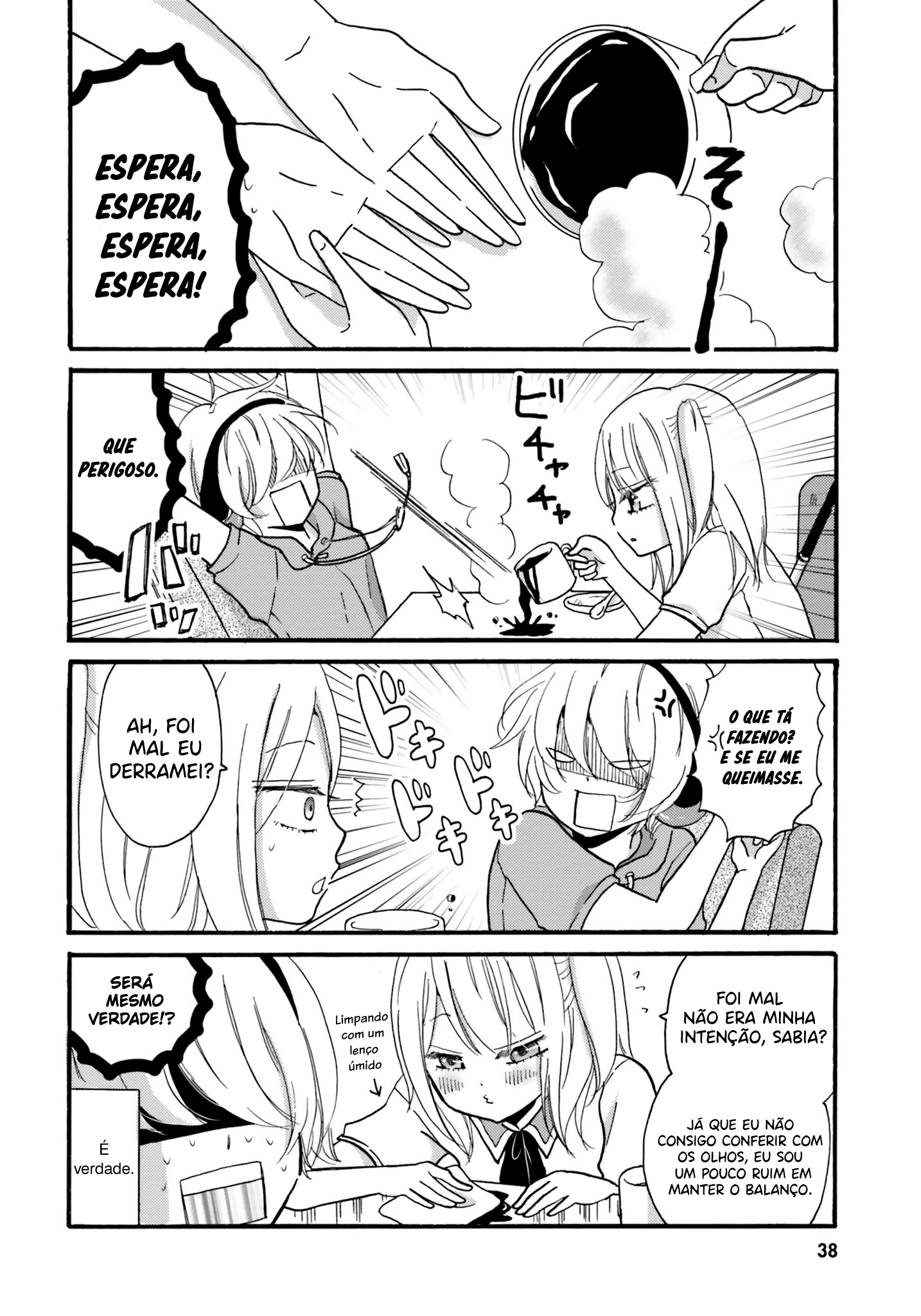 Yankee-kun to Hakujou Gaaru Capítulo 1
