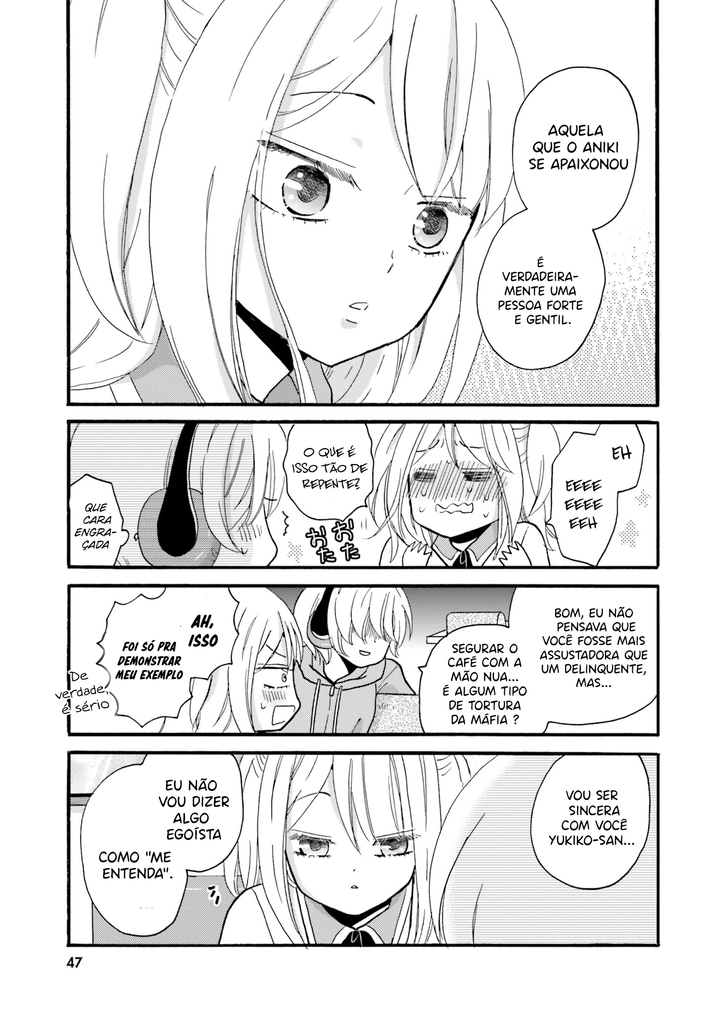 Yankee-kun to Hakujou Gaaru Capítulo 1