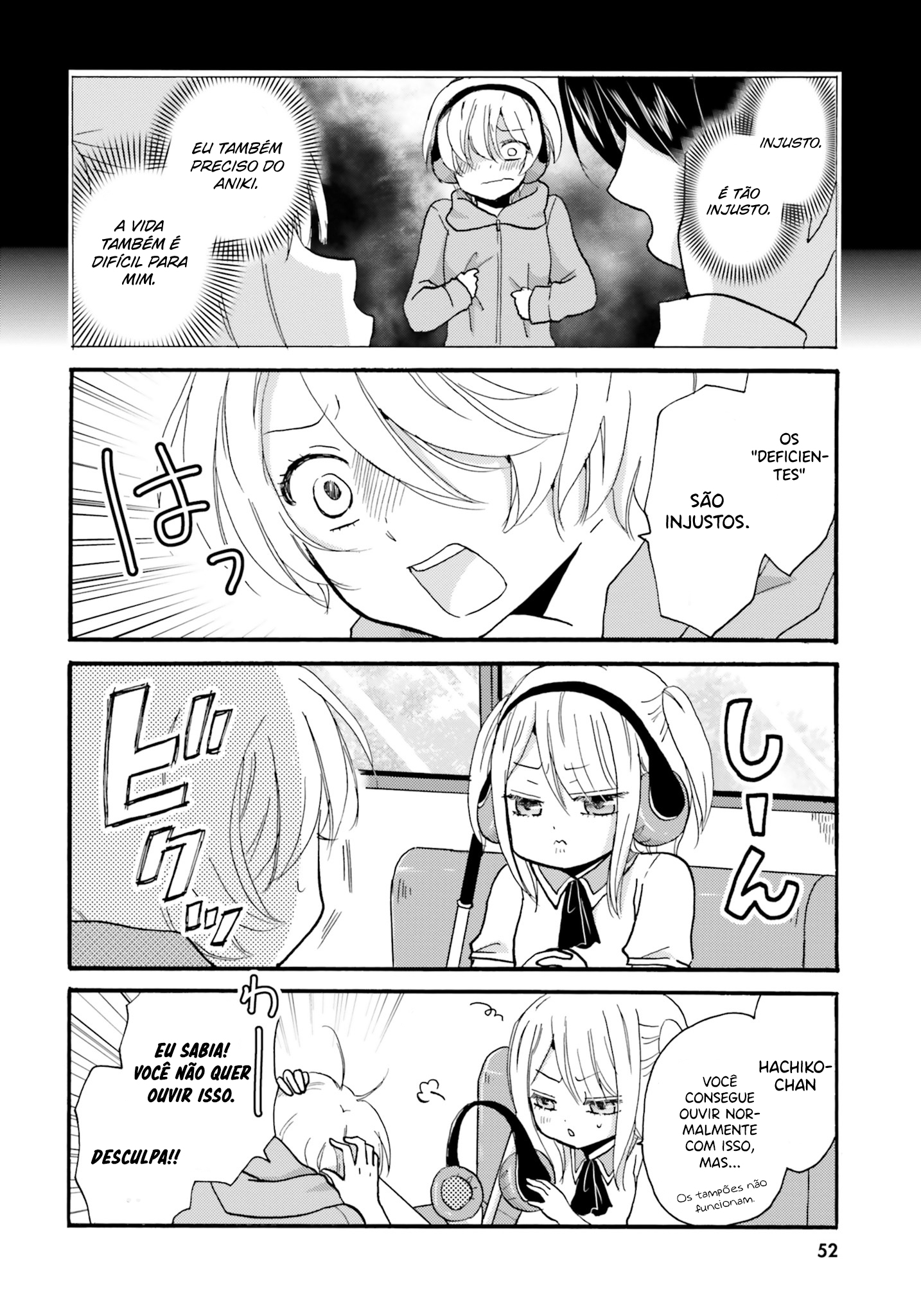 Yankee-kun to Hakujou Gaaru Capítulo 1