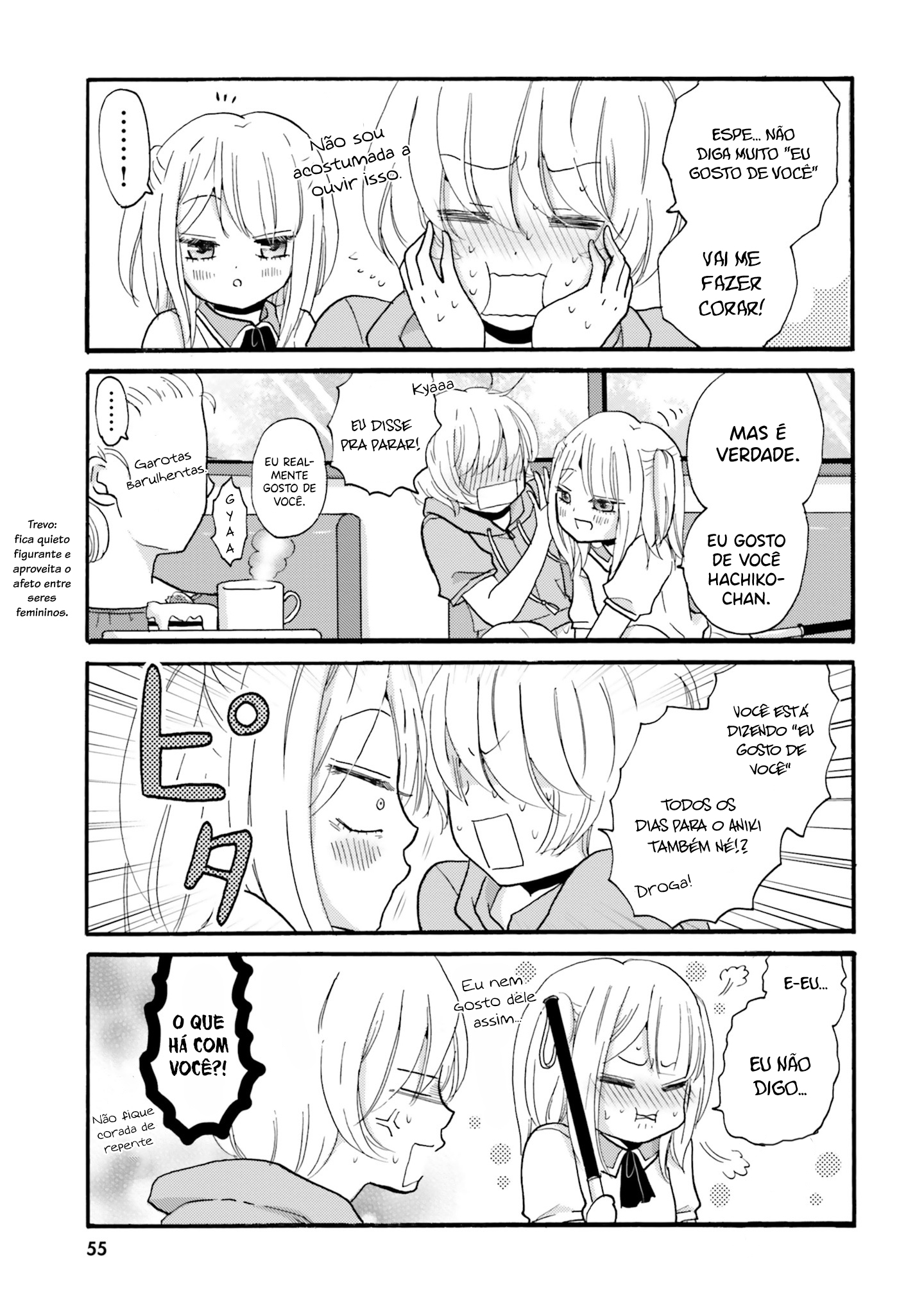 Yankee-kun to Hakujou Gaaru Capítulo 1