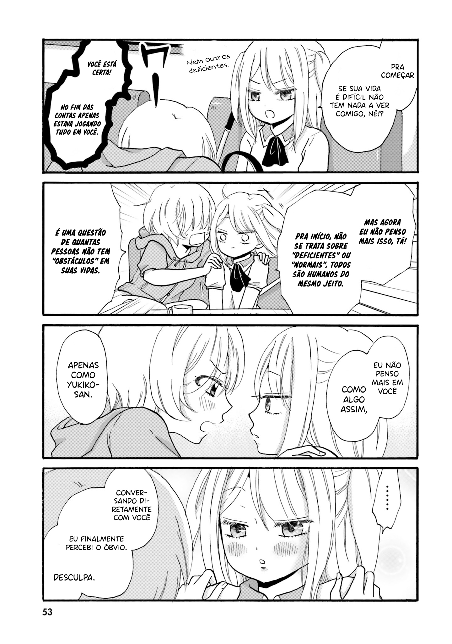 Yankee-kun to Hakujou Gaaru Capítulo 1