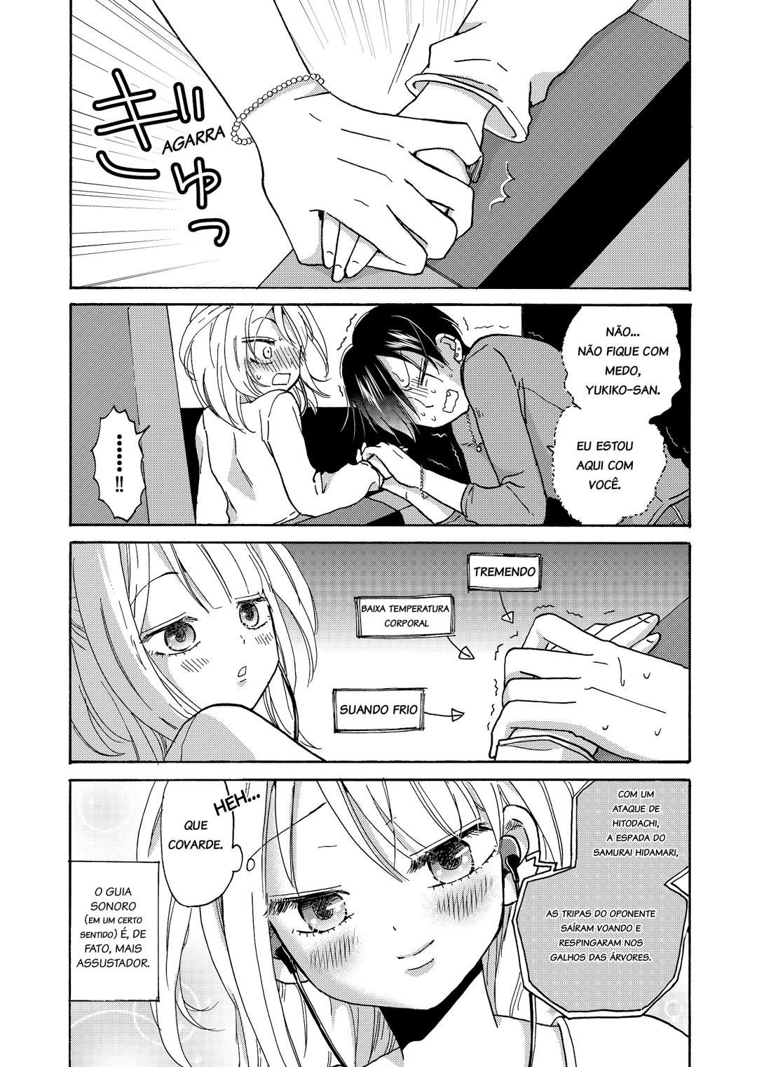 Yankee-kun to Hakujou Gaaru Capítulo 1