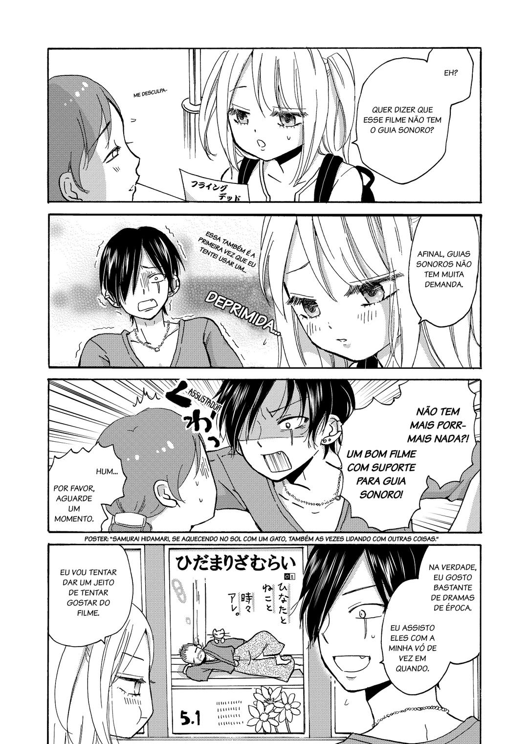 Yankee-kun to Hakujou Gaaru Capítulo 1