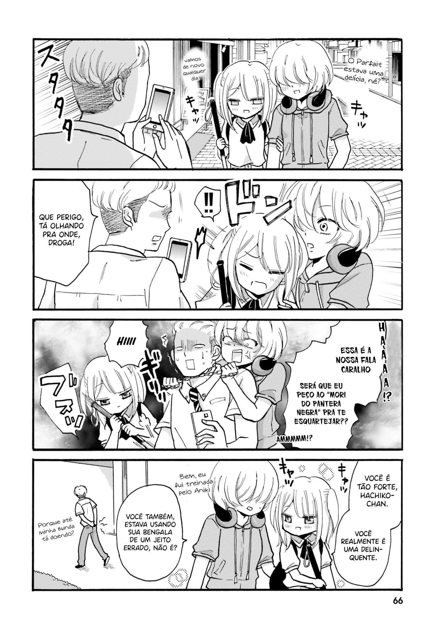 Yankee-kun to Hakujou Gaaru Capítulo 1